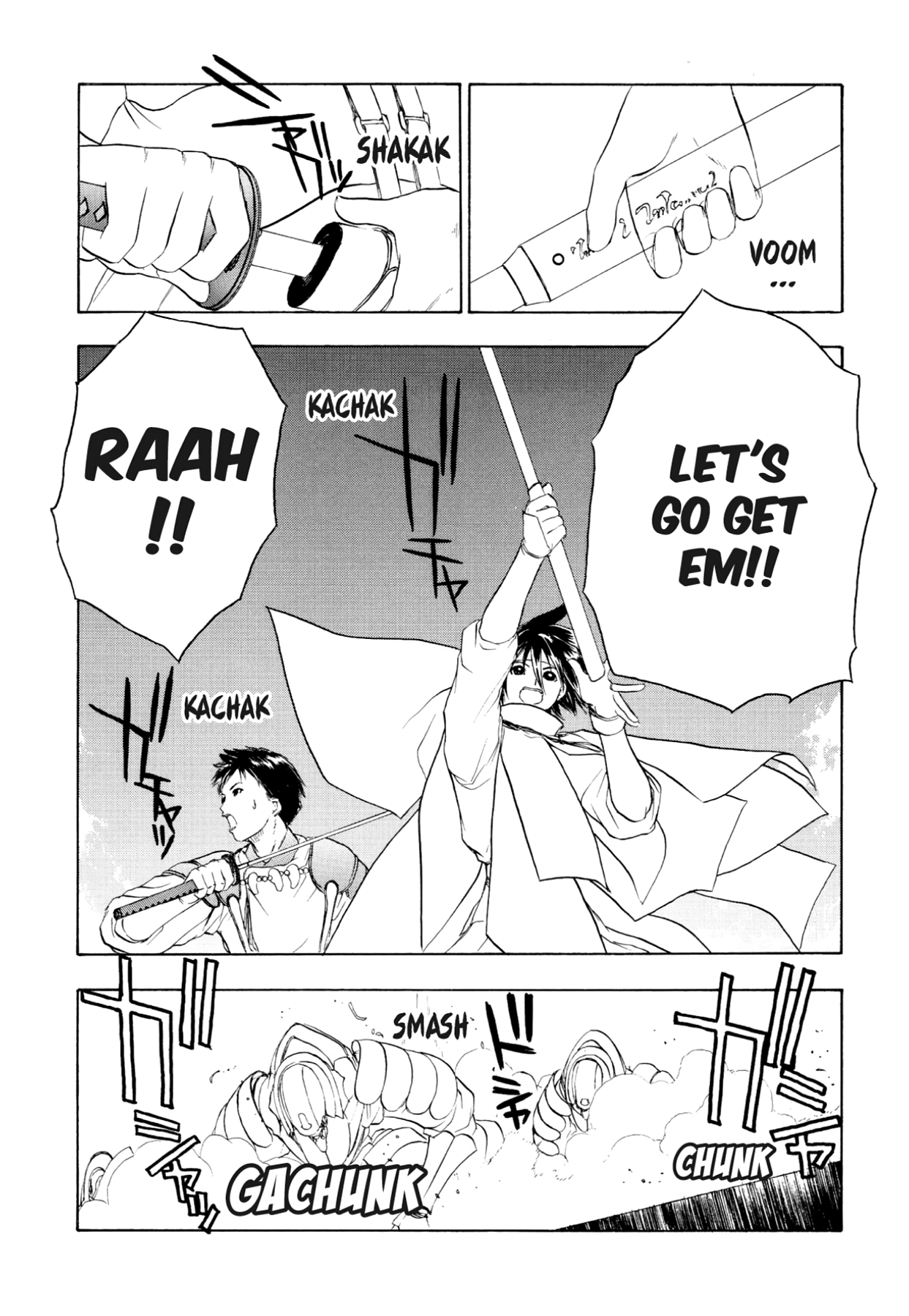 How to Create a God. Chapter 75 page 14 - 