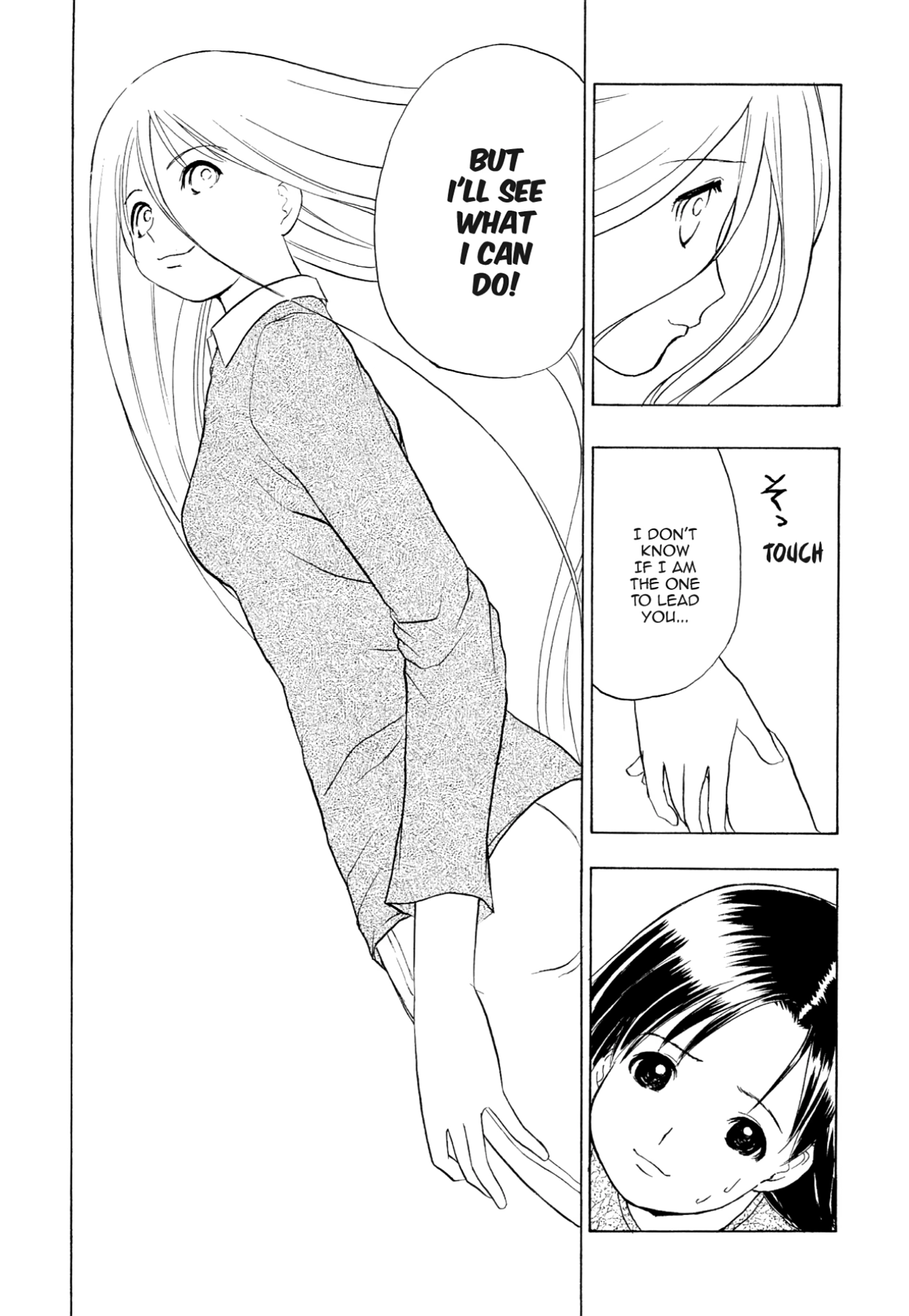 How to Create a God. Chapter 75 page 26 - 