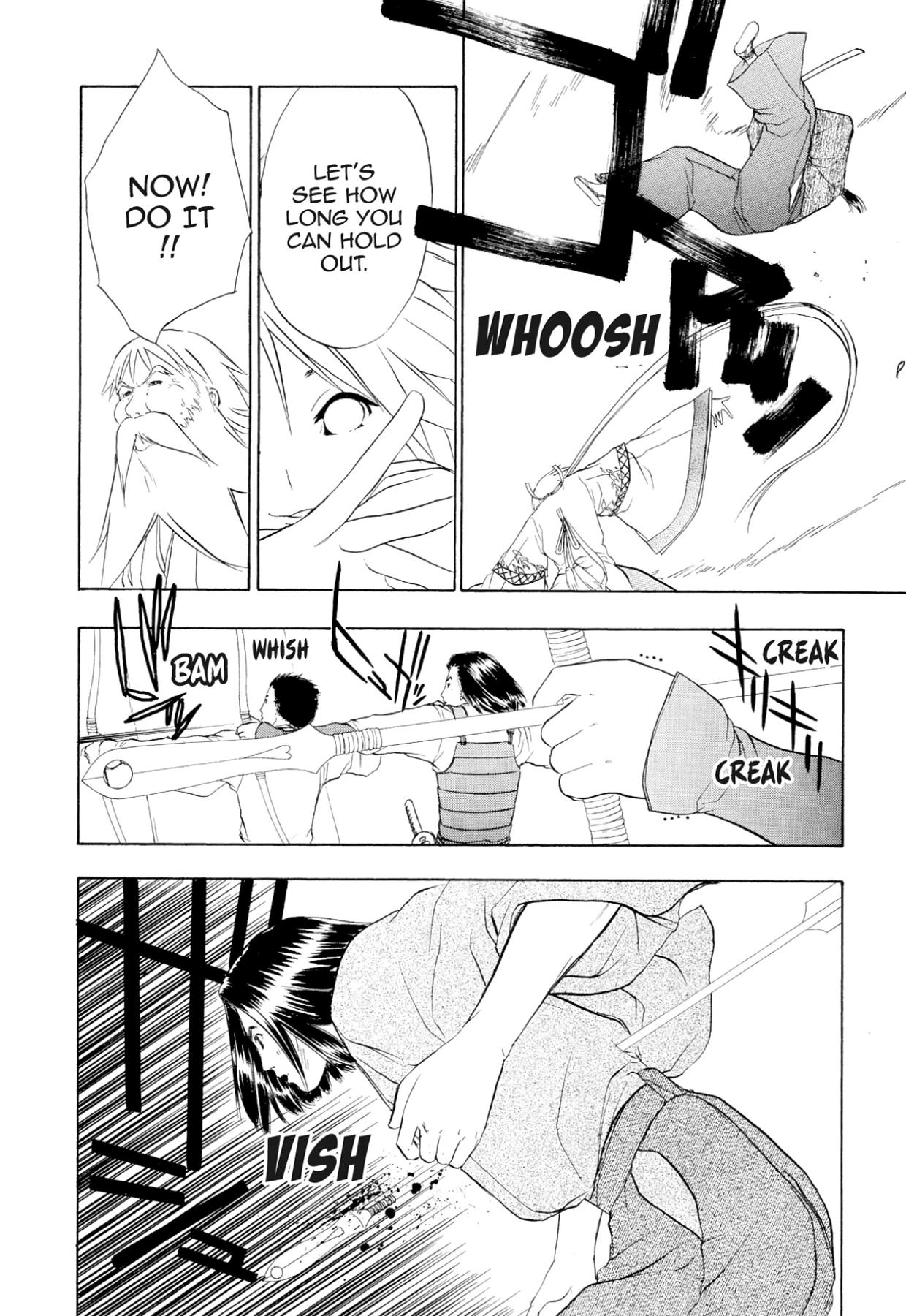 How to Create a God. Chapter 75 page 4 - 