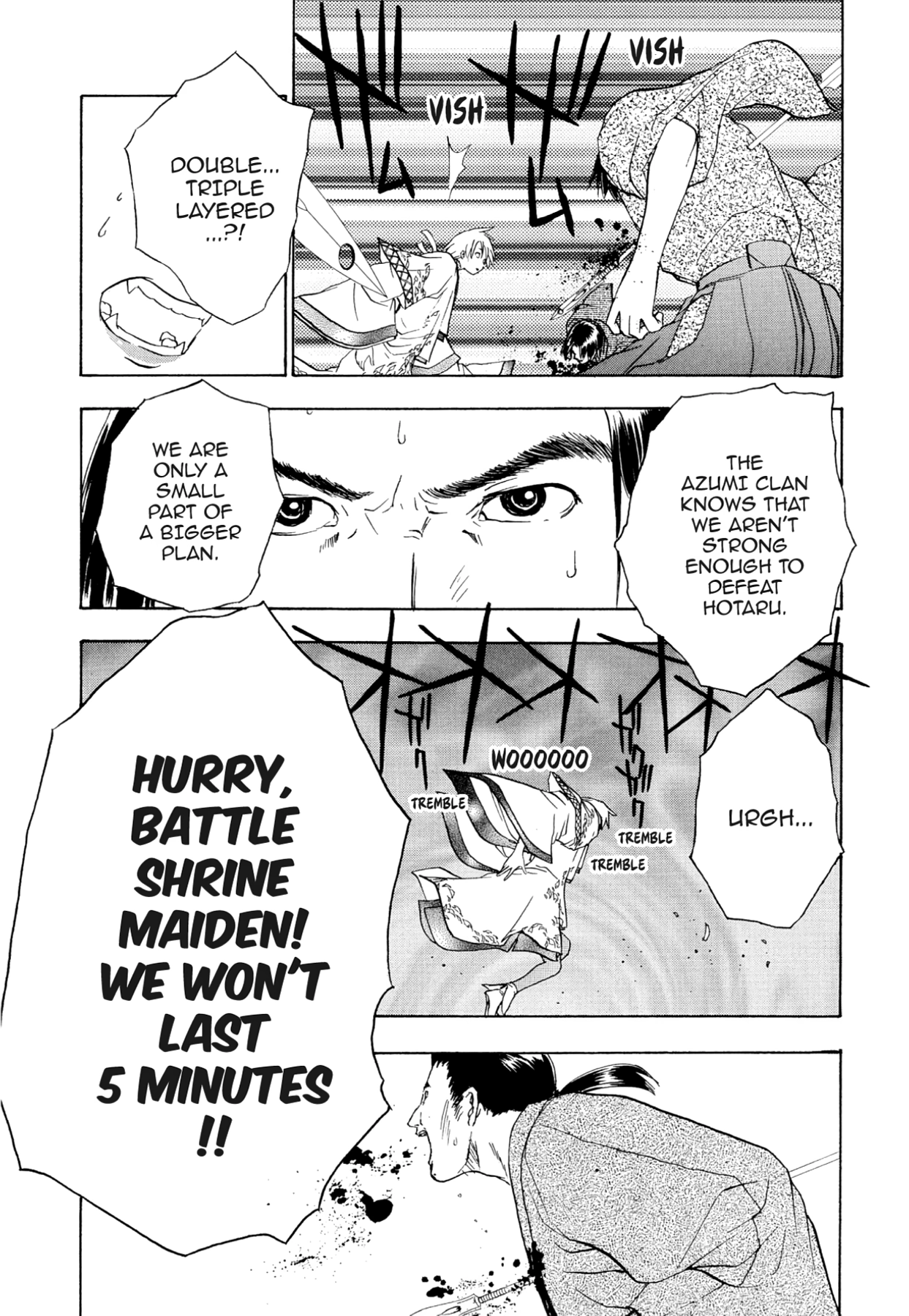 How to Create a God. Chapter 75 page 7 - 