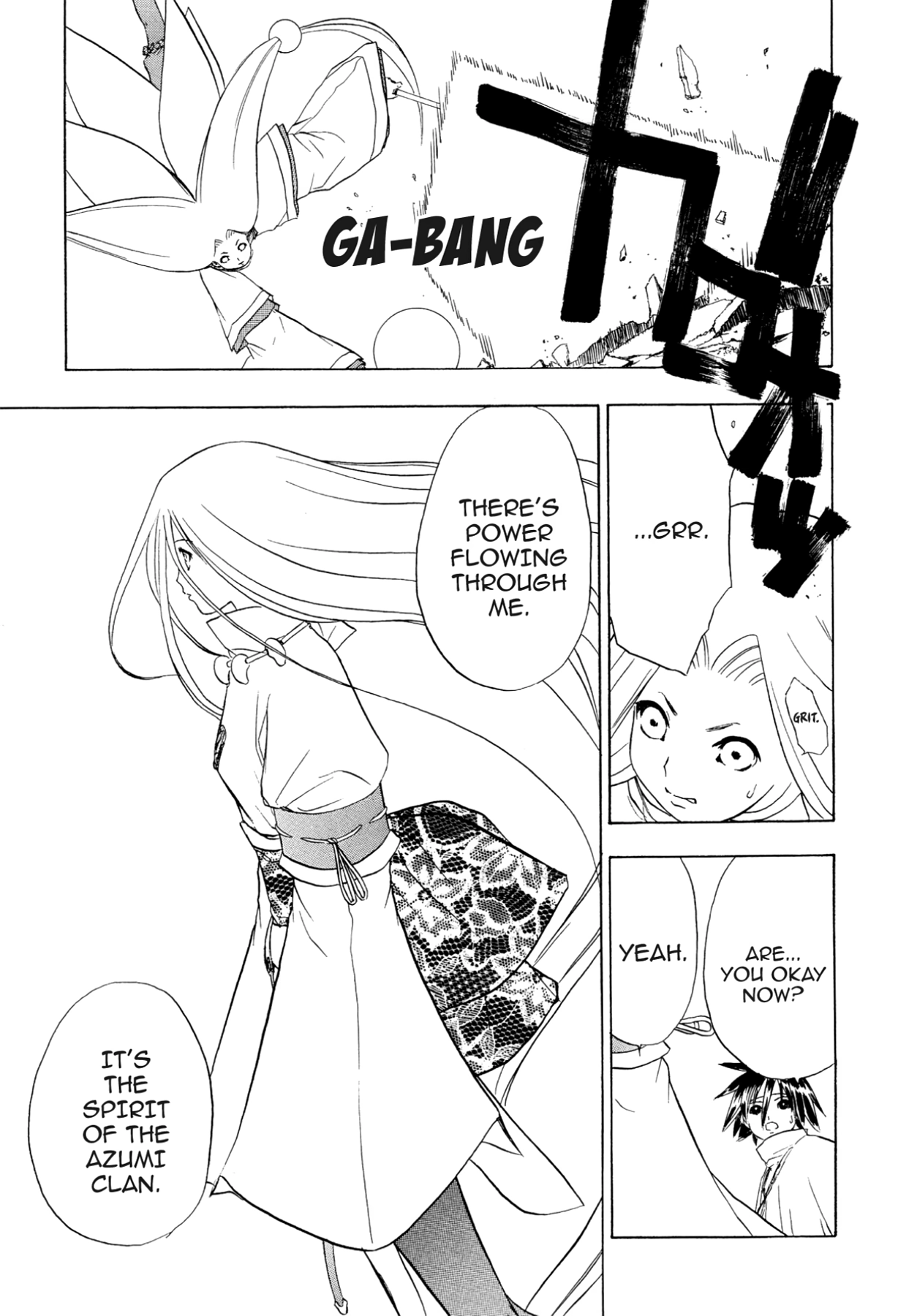 How to Create a God. Chapter 76 page 11 - 