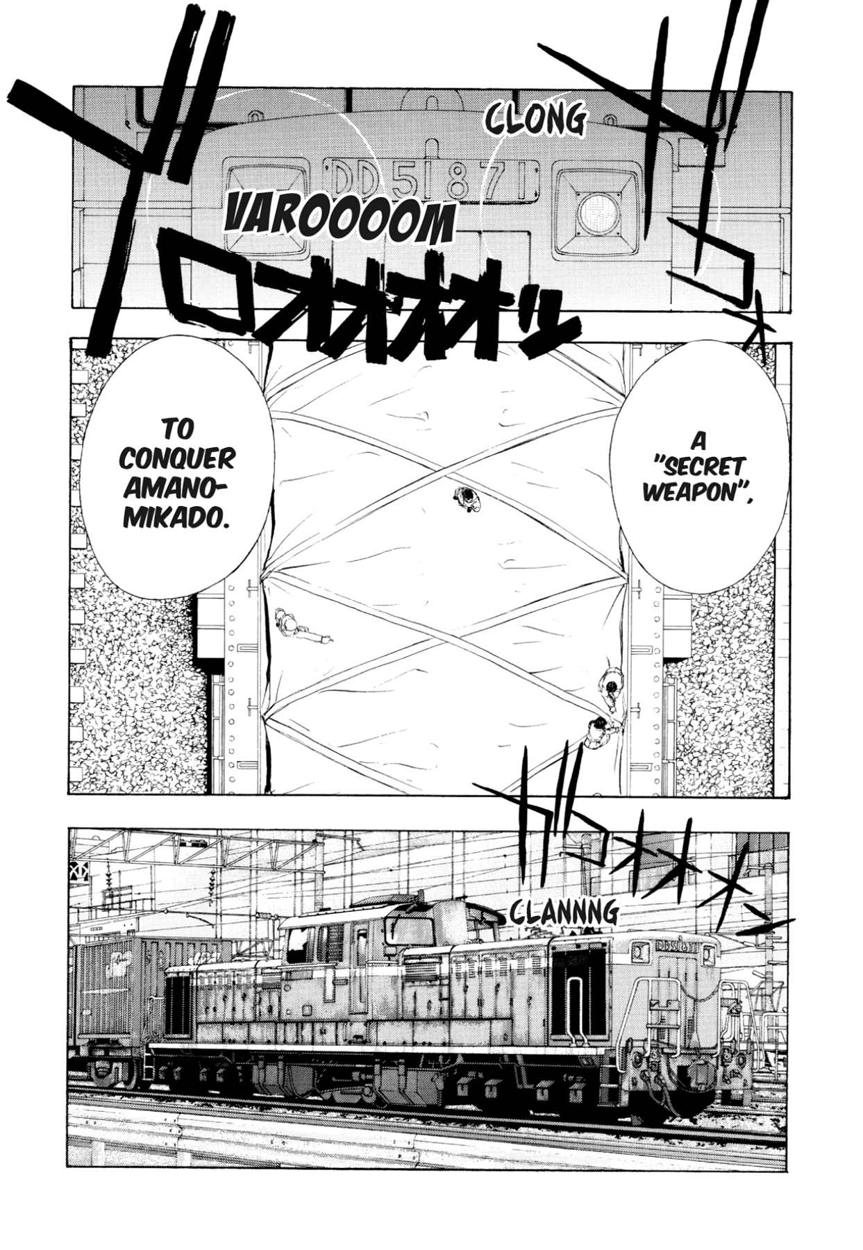 How to Create a God. Chapter 76 page 15 - 