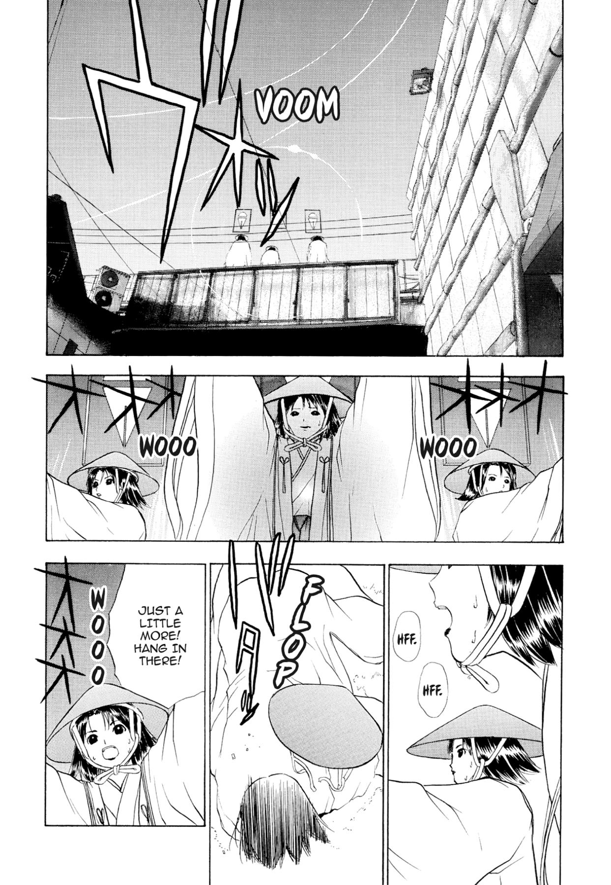 How to Create a God. Chapter 76 page 18 - 