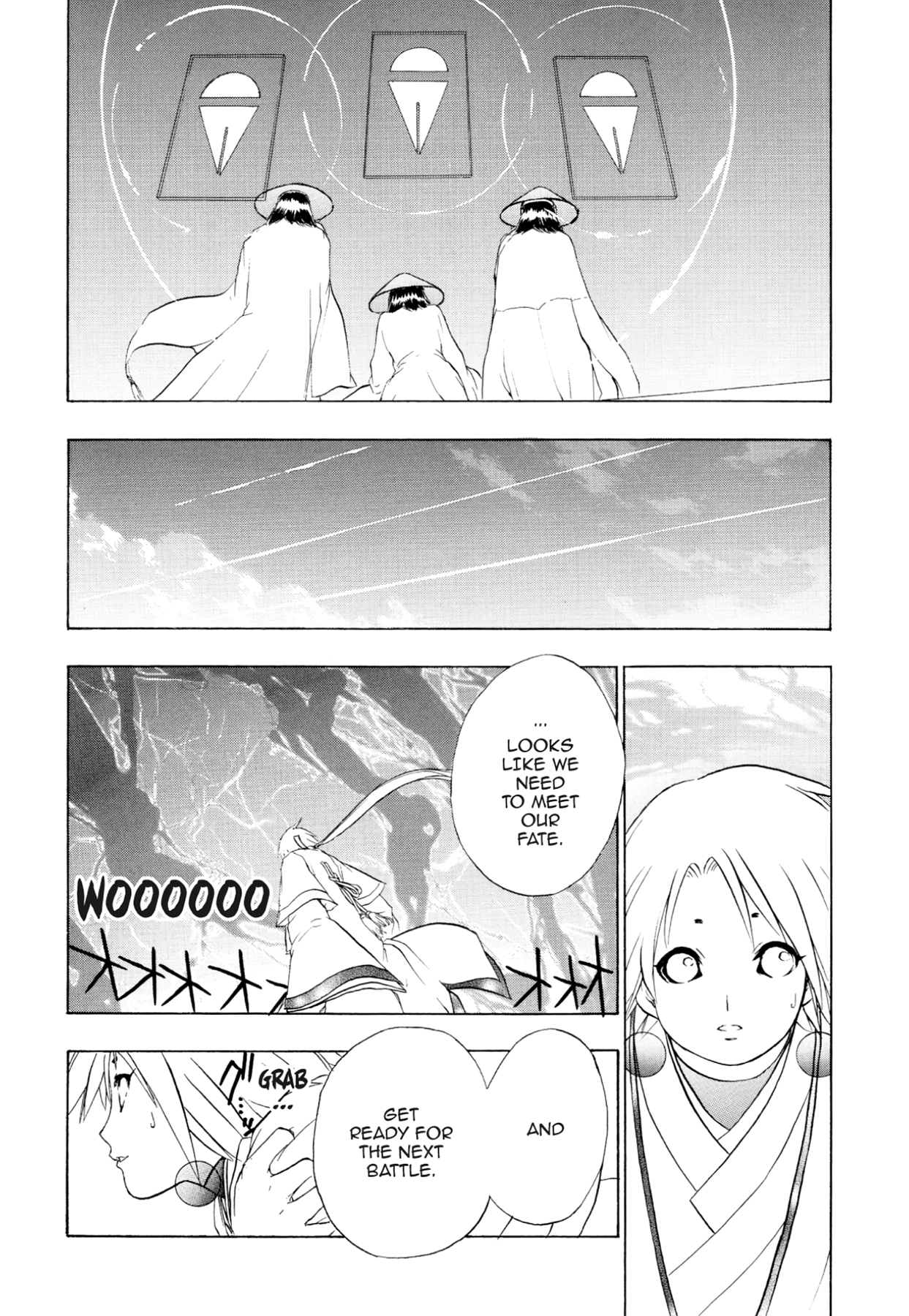 How to Create a God. Chapter 76 page 19 - 