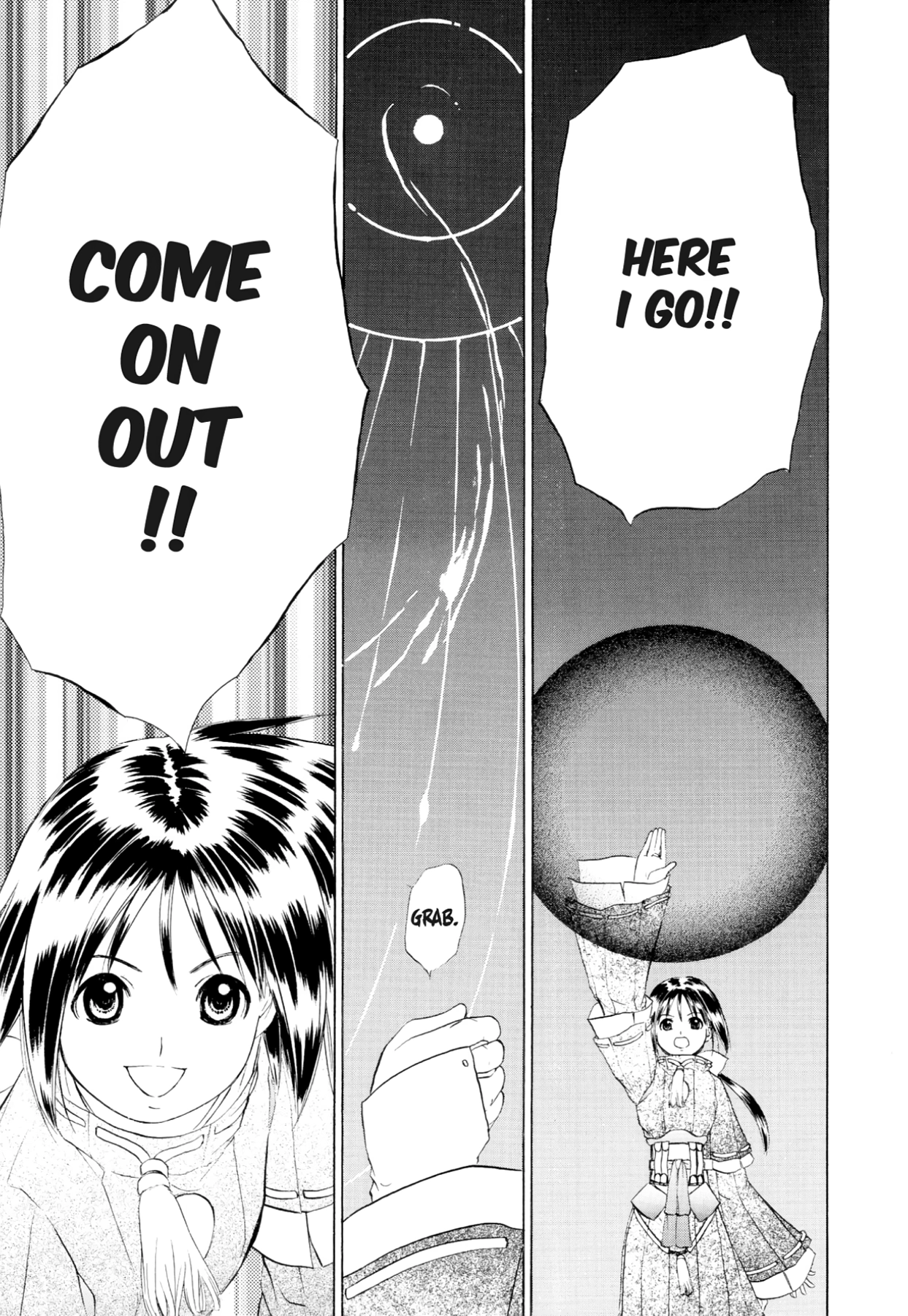 How to Create a God. Chapter 76 page 21 - 