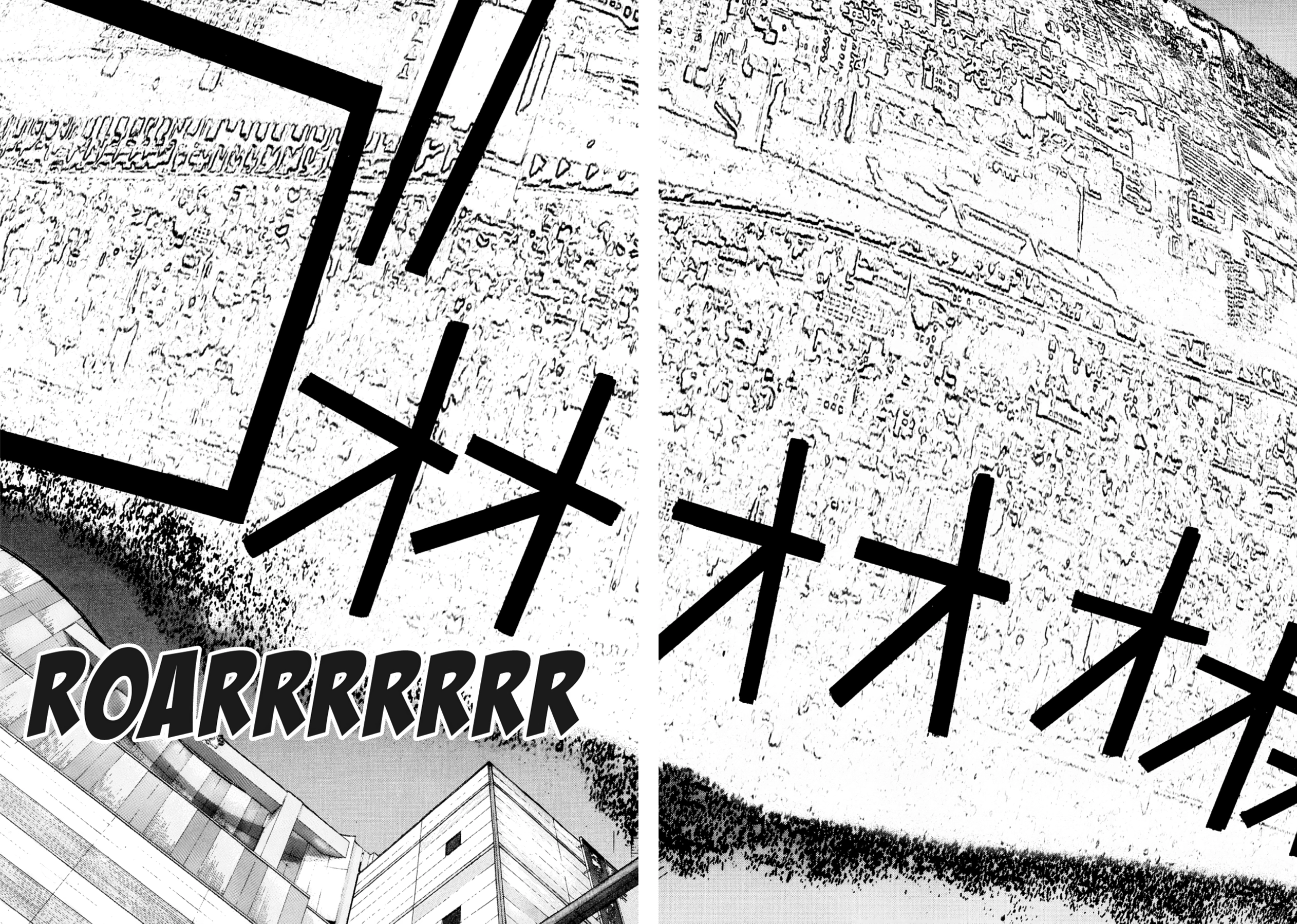 How to Create a God. Chapter 76 page 22 - 