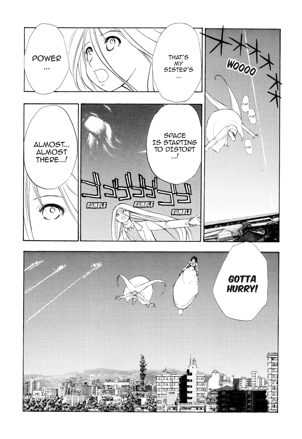 How to Create a God. Chapter 76 page 4 - 