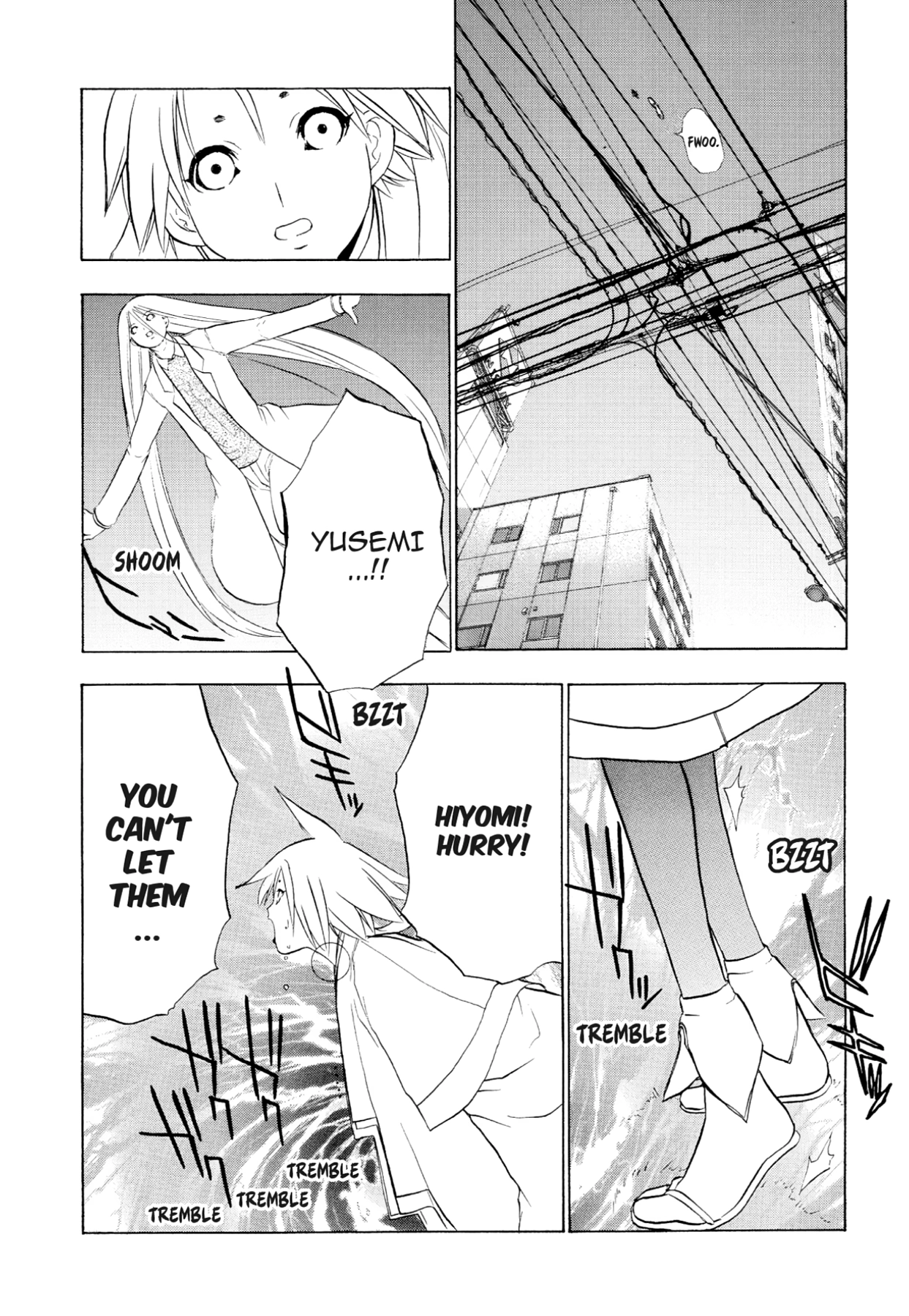 How to Create a God. Chapter 76 page 6 - 