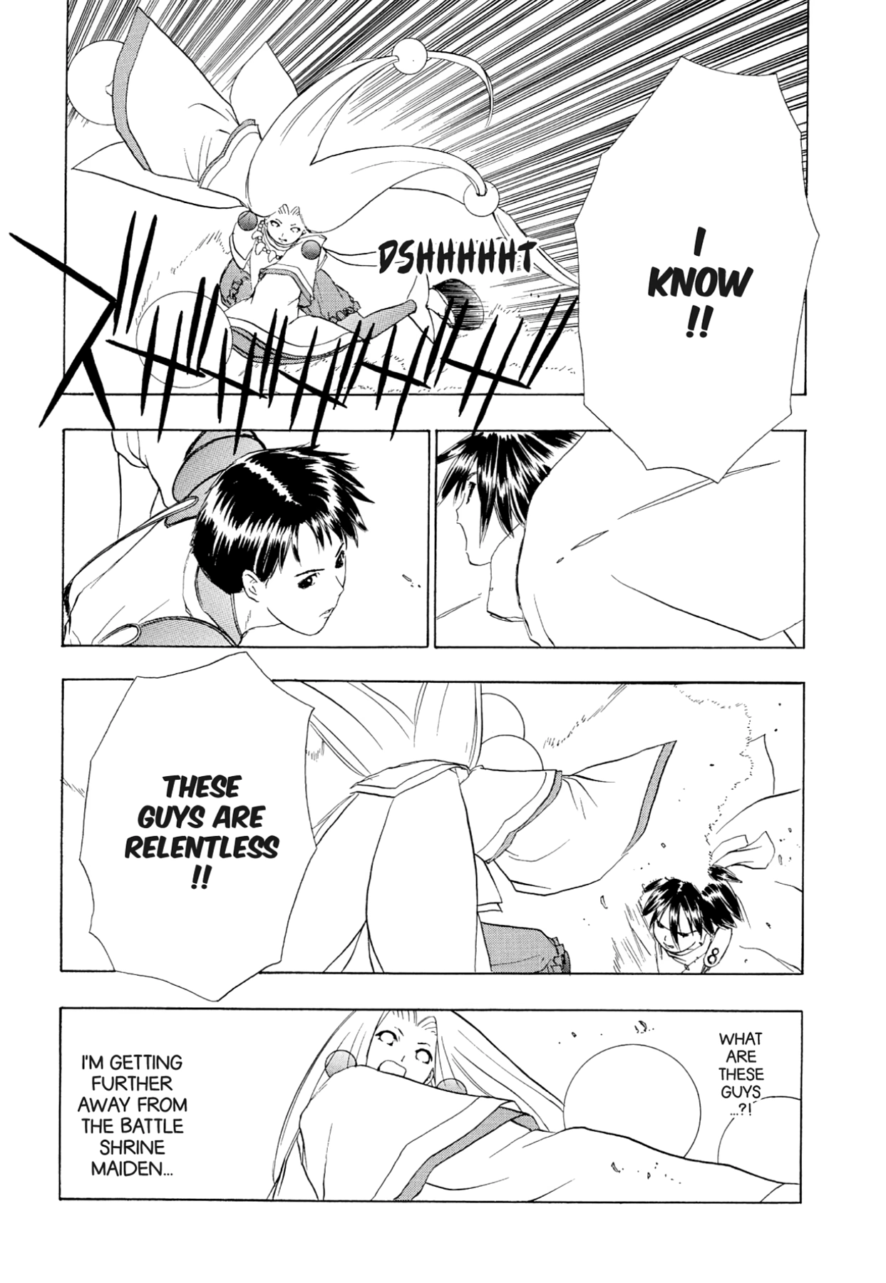 How to Create a God. Chapter 76 page 7 - 