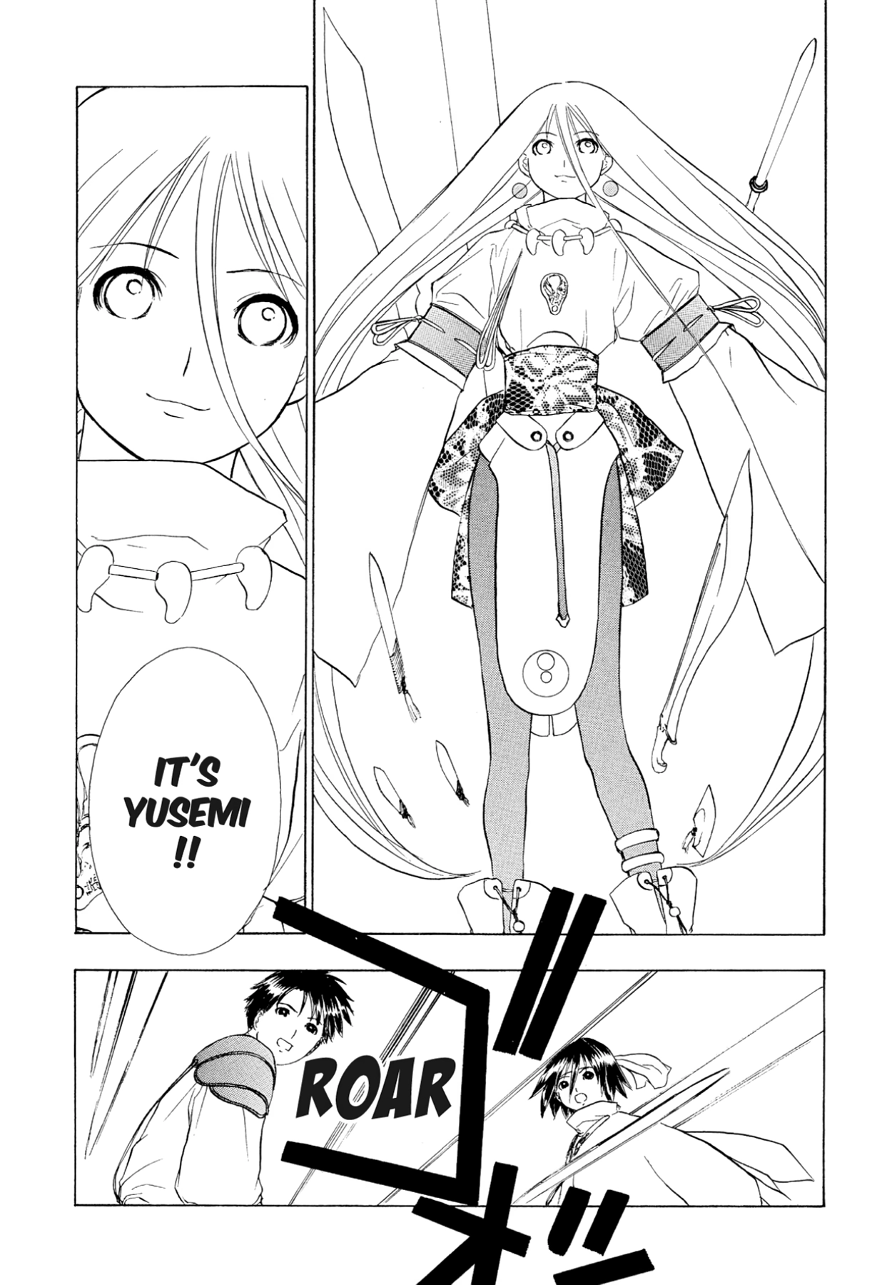 How to Create a God. Chapter 76 page 10 - 