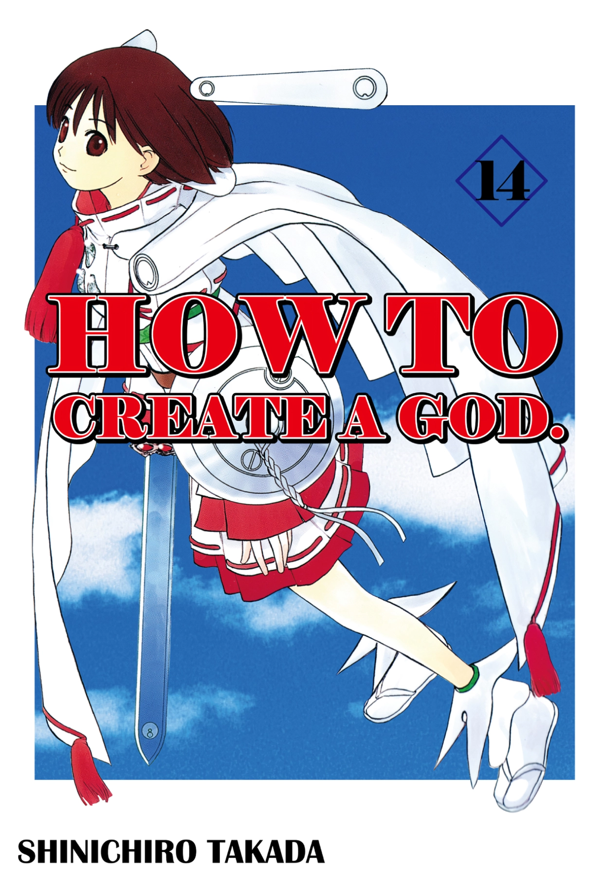 How to Create a God. Chapter 77 page 1 - 