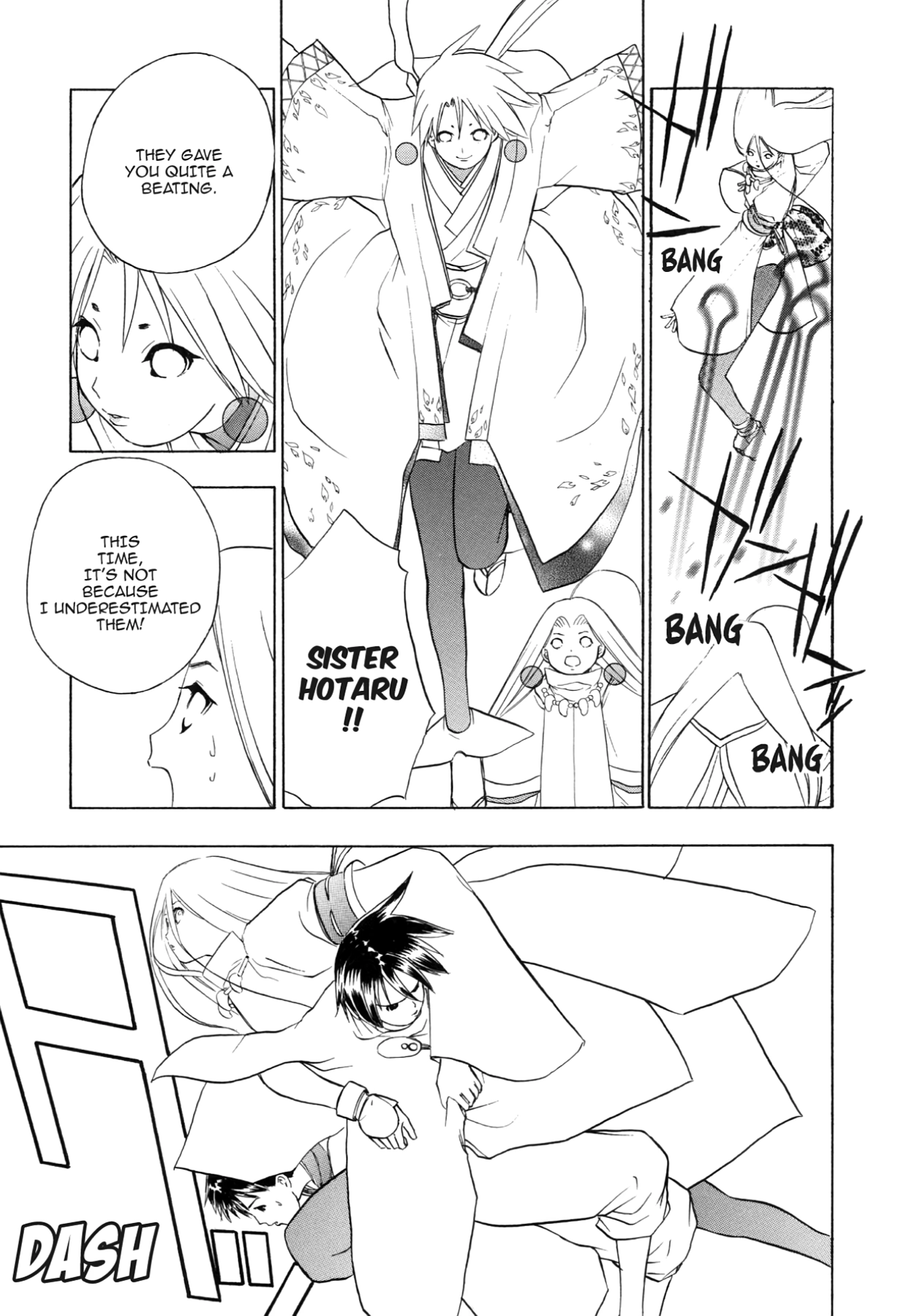 How to Create a God. Chapter 77 page 12 - 