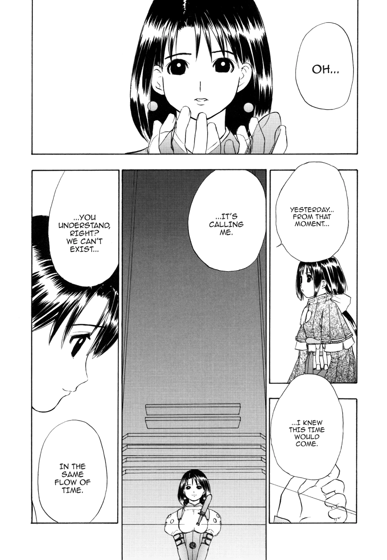 How to Create a God. Chapter 77 page 19 - 