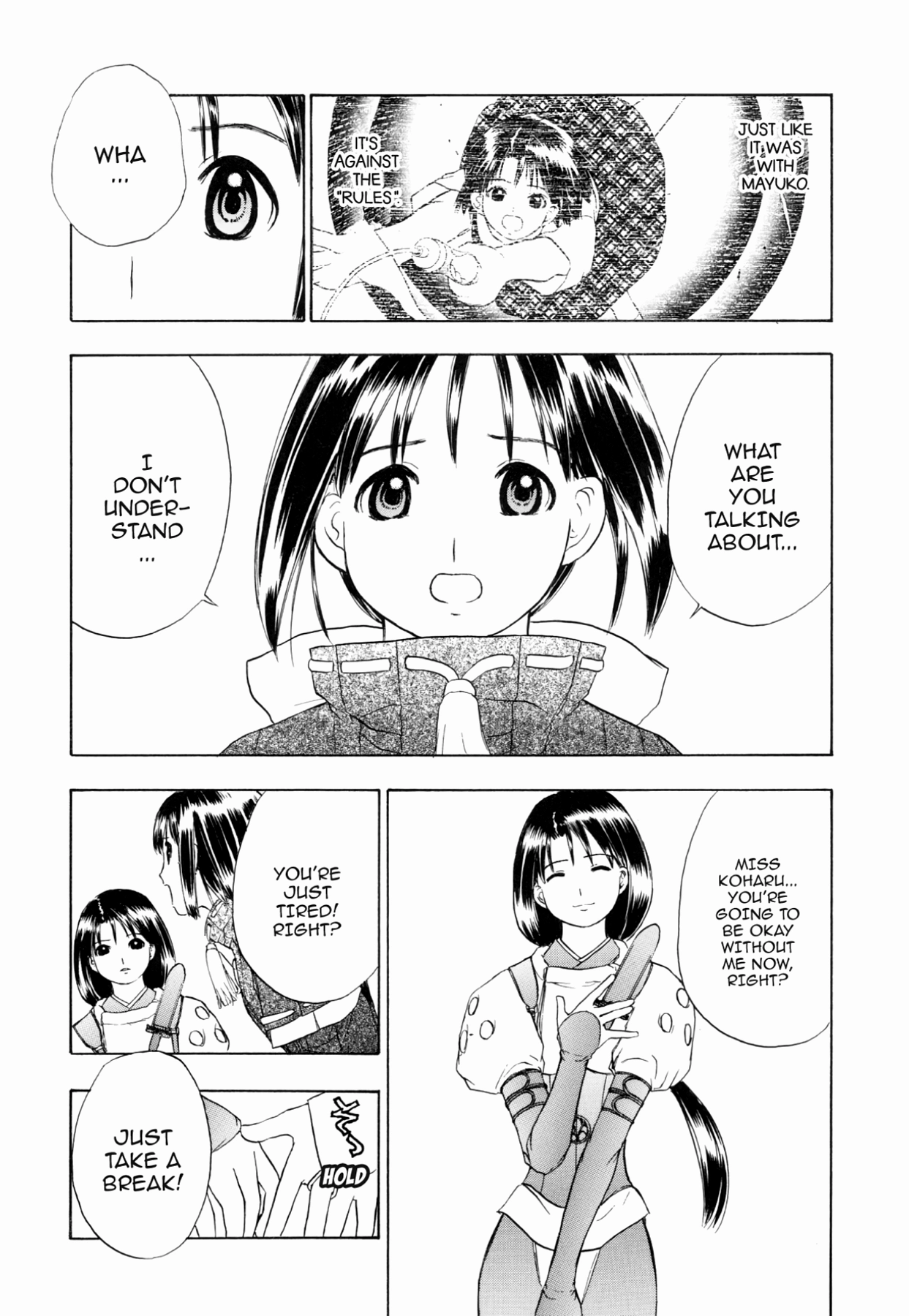 How to Create a God. Chapter 77 page 20 - 