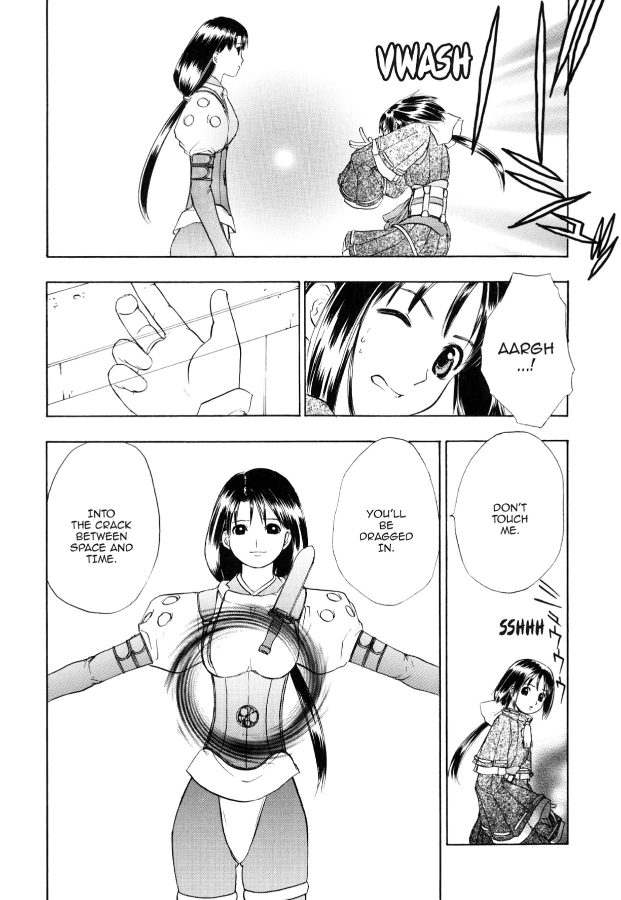 How to Create a God. Chapter 77 page 21 - 