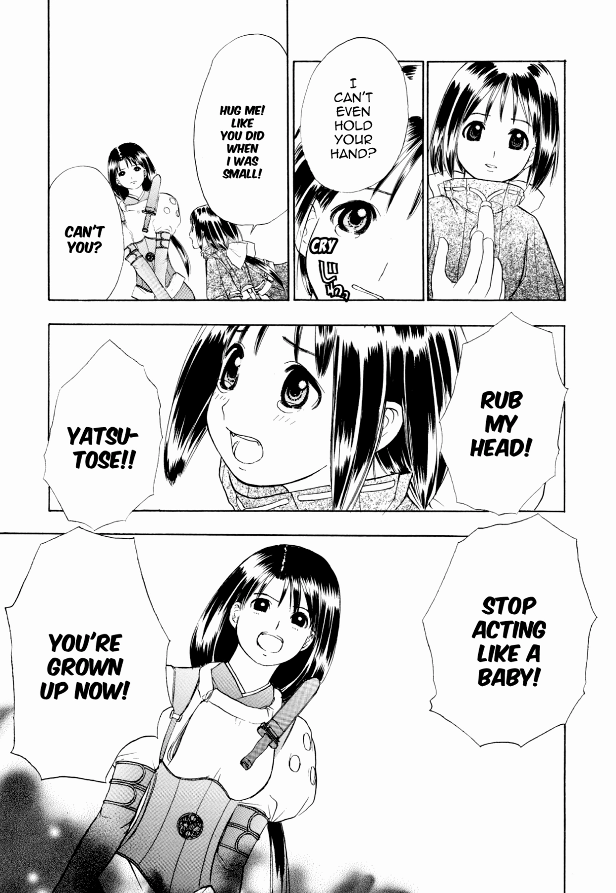 How to Create a God. Chapter 77 page 22 - 