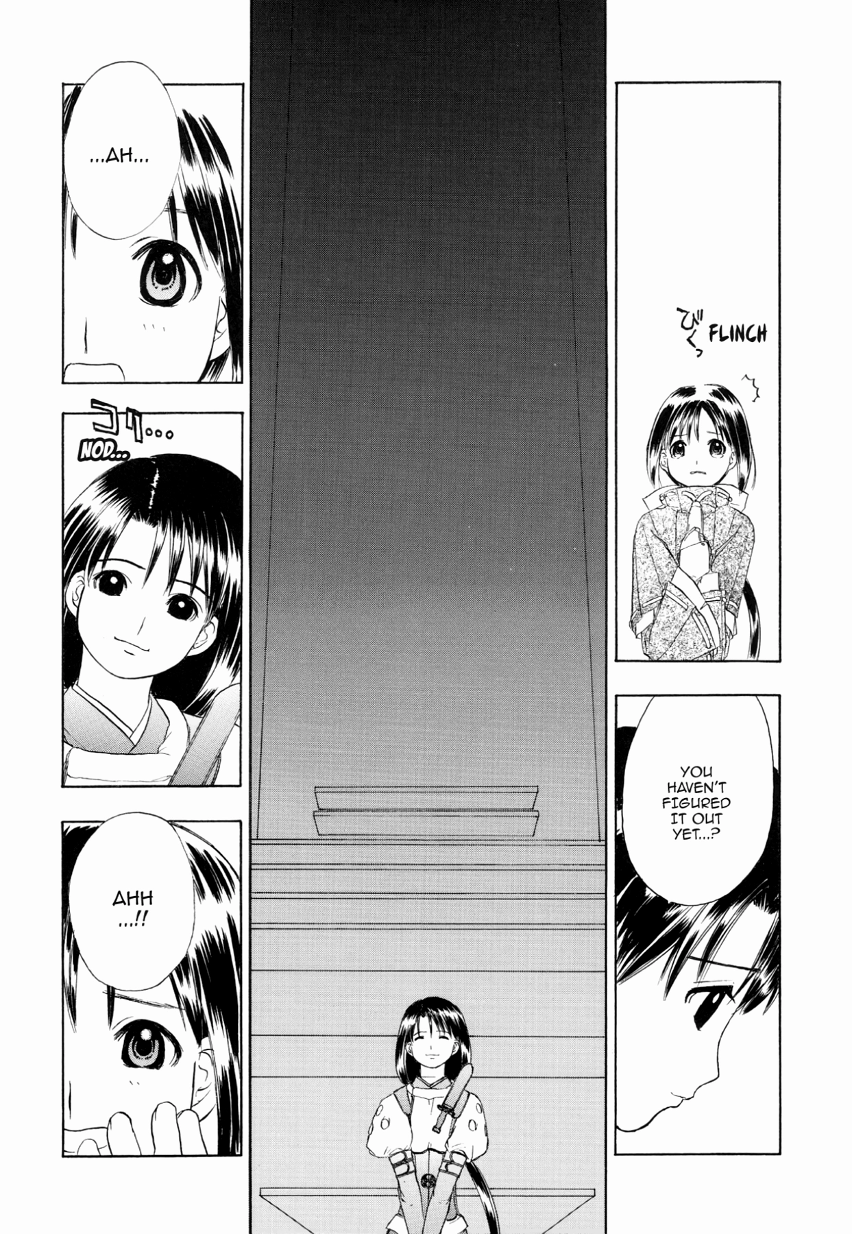 How to Create a God. Chapter 77 page 23 - 
