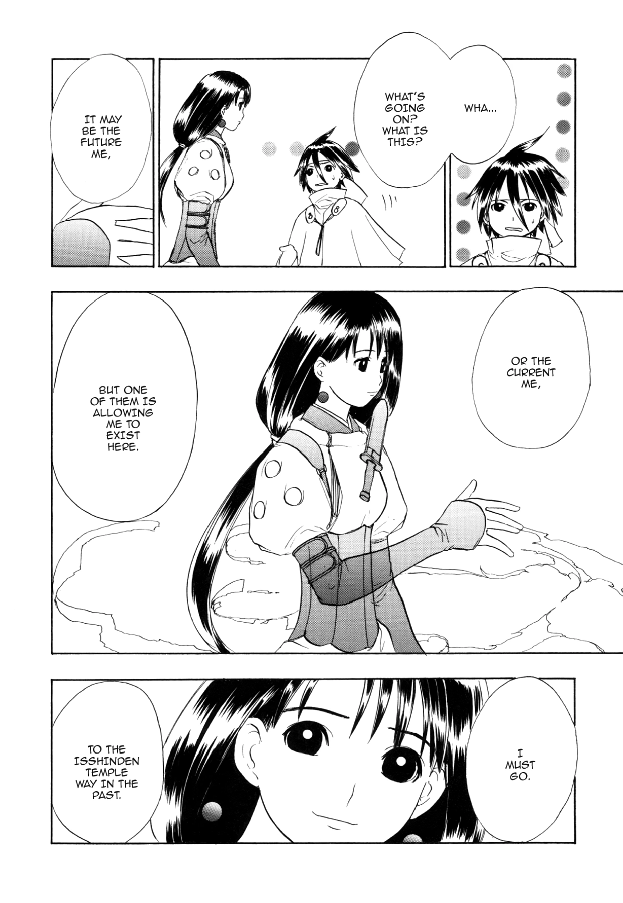 How to Create a God. Chapter 77 page 25 - 