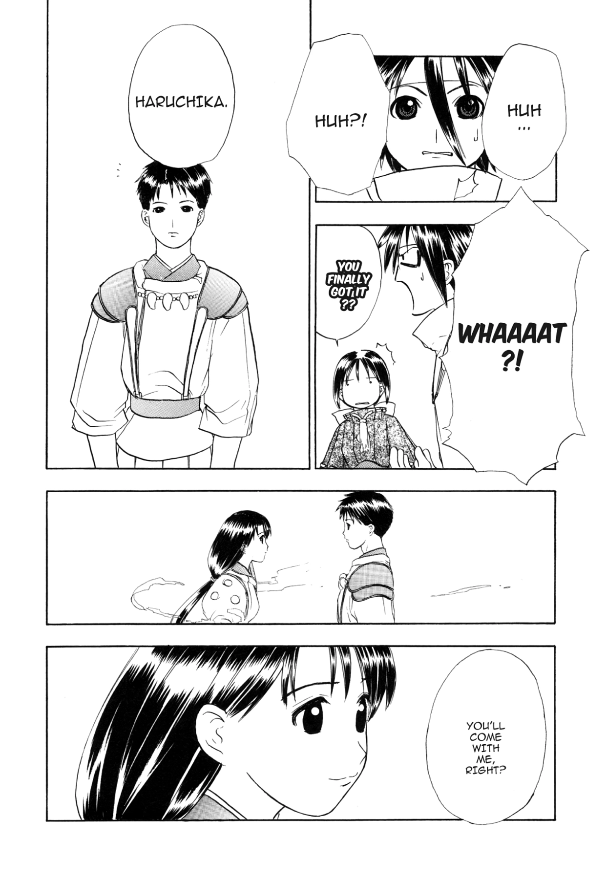 How to Create a God. Chapter 77 page 27 - 