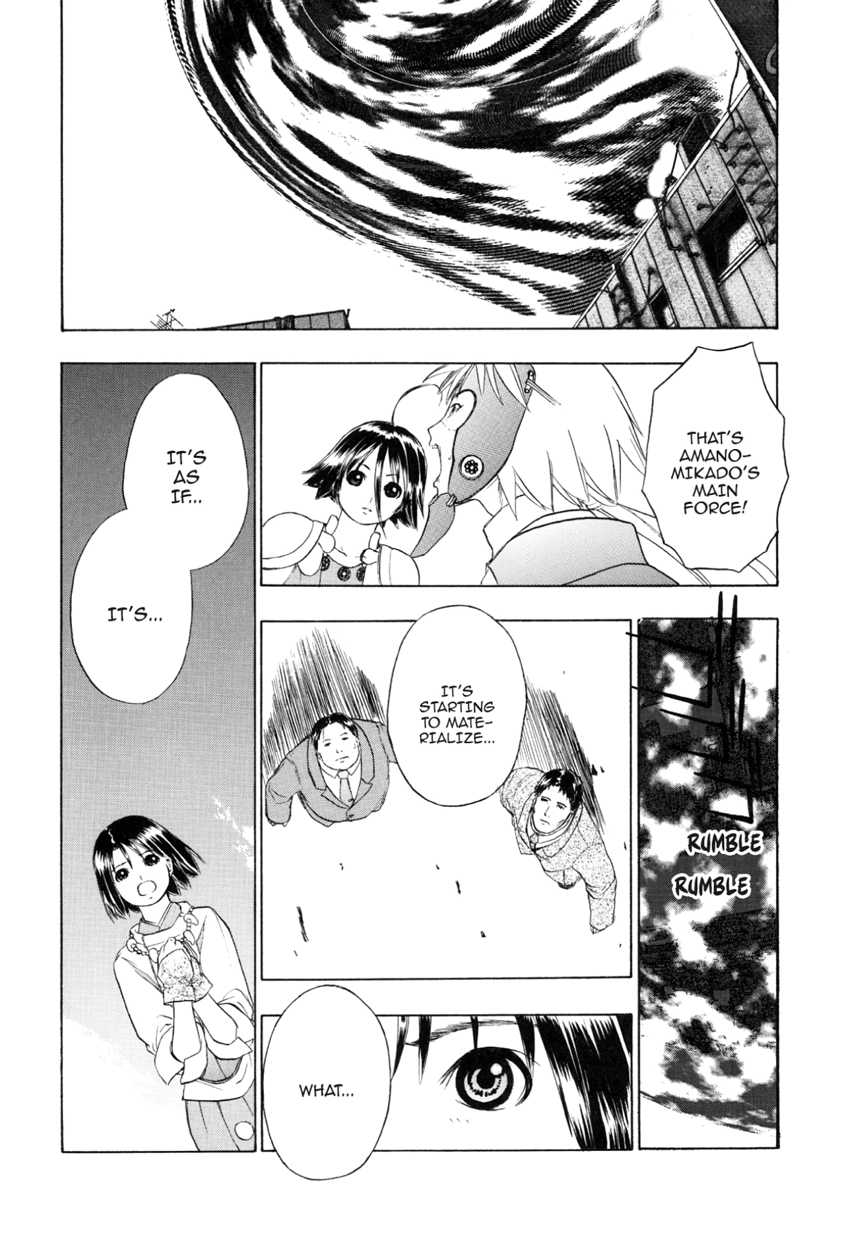 How to Create a God. Chapter 77 page 5 - 