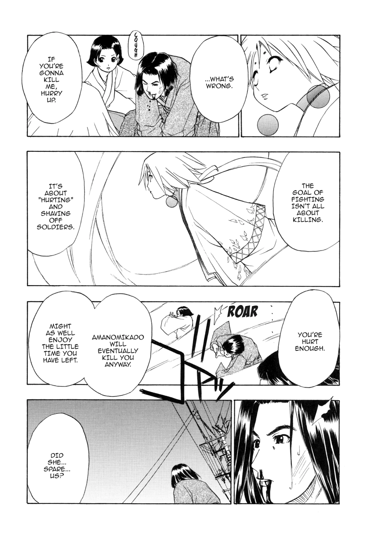 How to Create a God. Chapter 77 page 10 - 