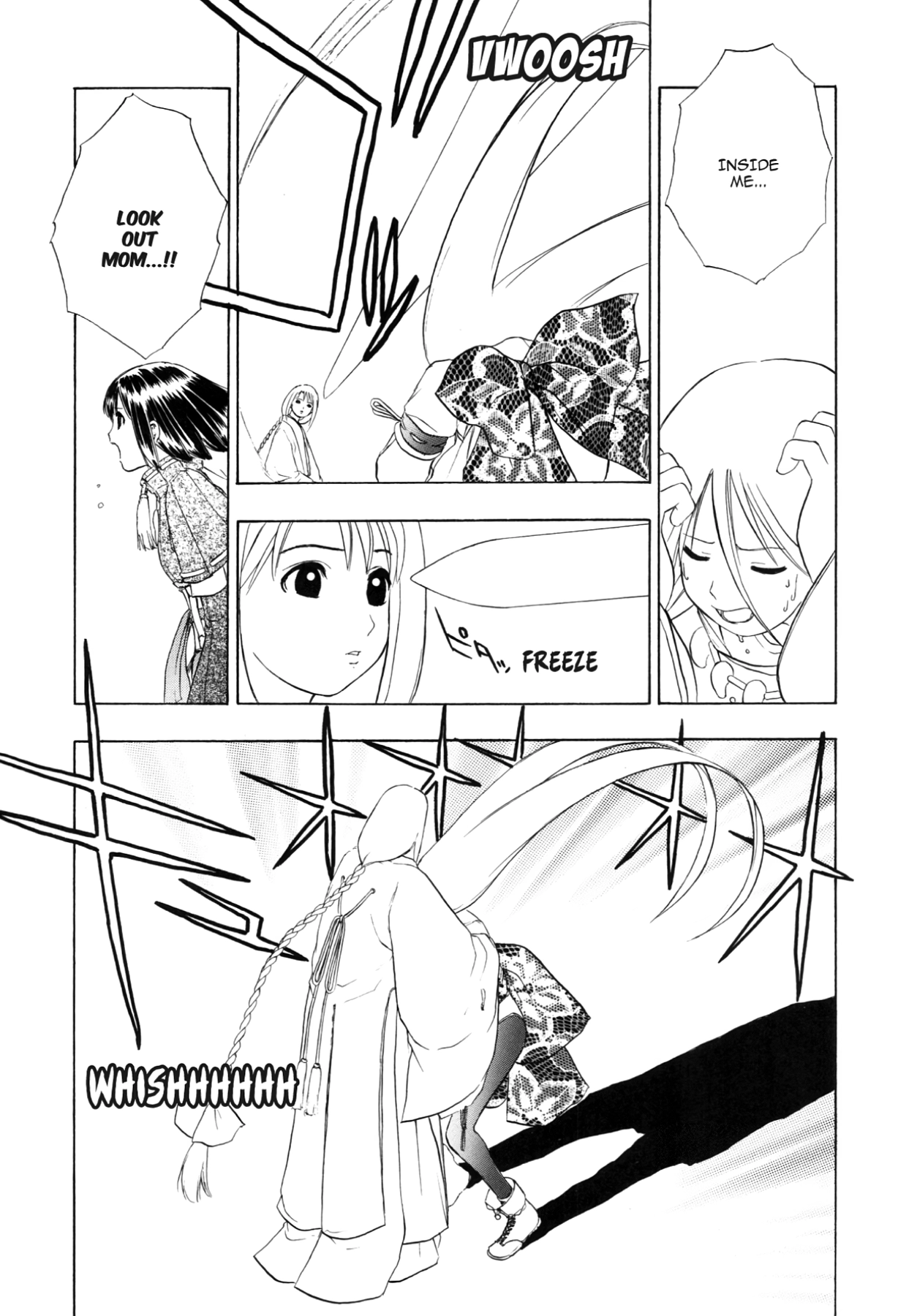 How to Create a God. Chapter 78 page 16 - 