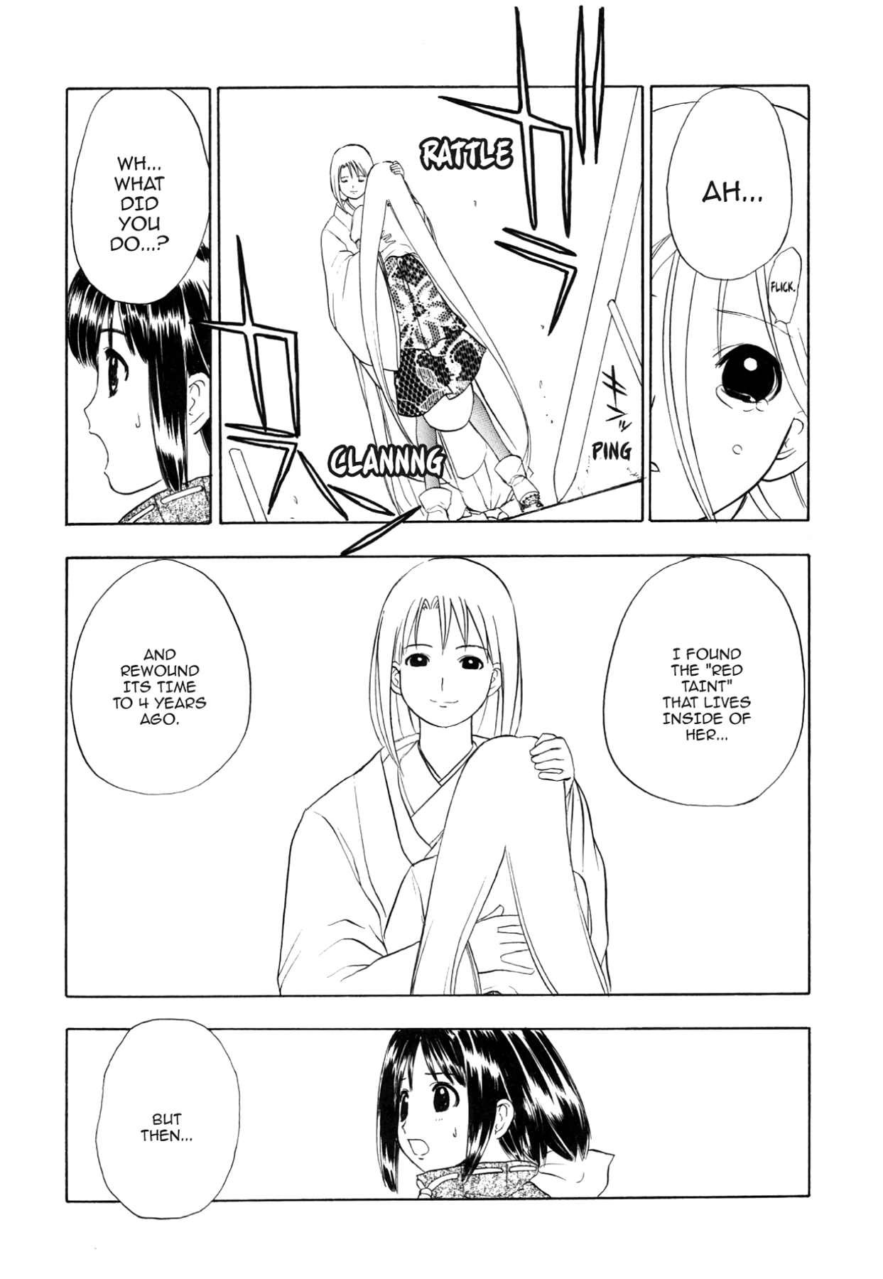 How to Create a God. Chapter 78 page 17 - 