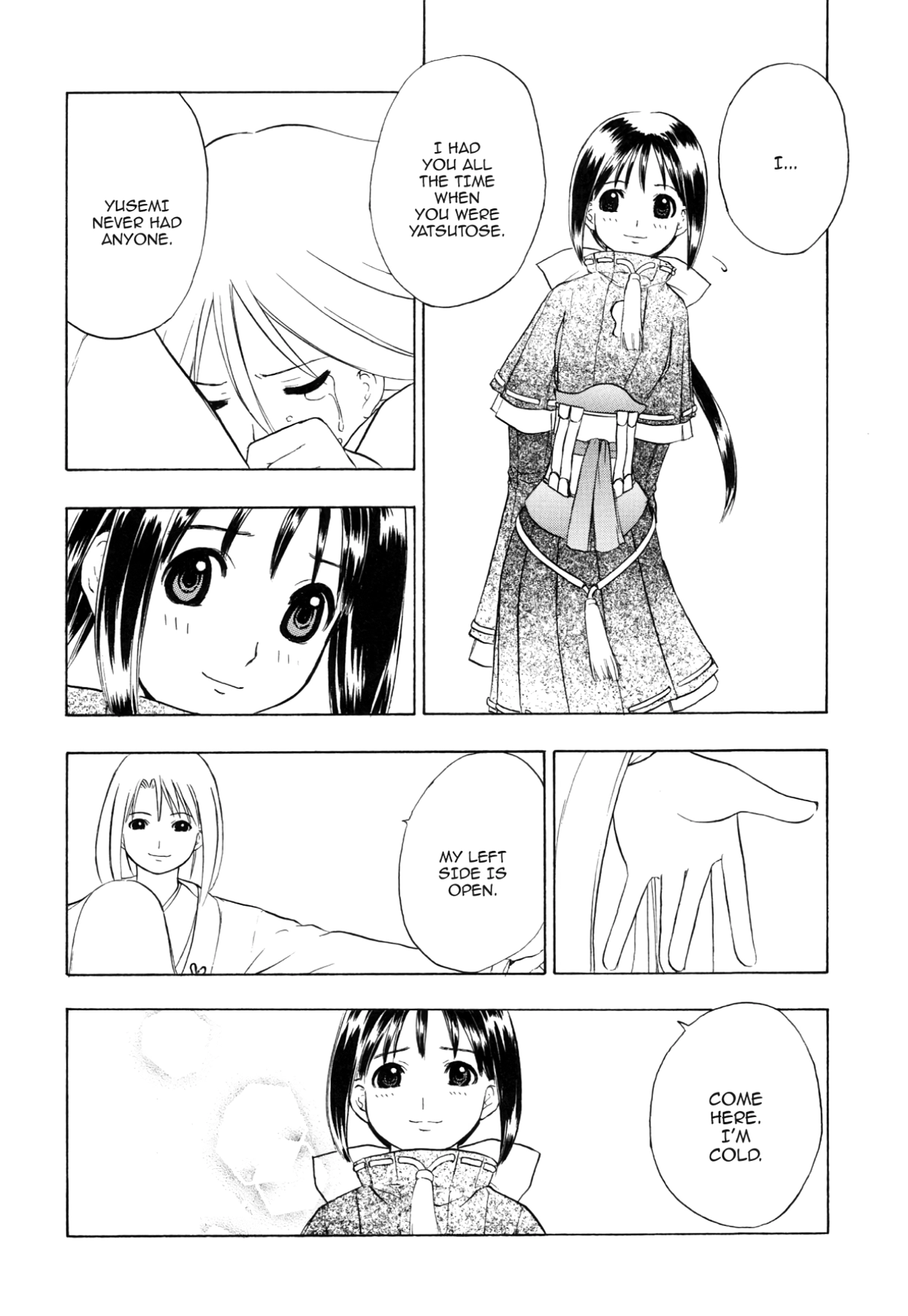 How to Create a God. Chapter 78 page 23 - 