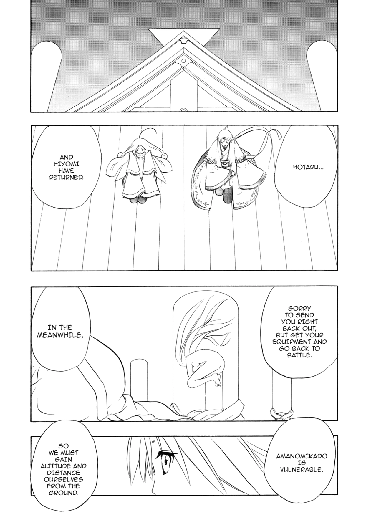 How to Create a God. Chapter 78 page 27 - 