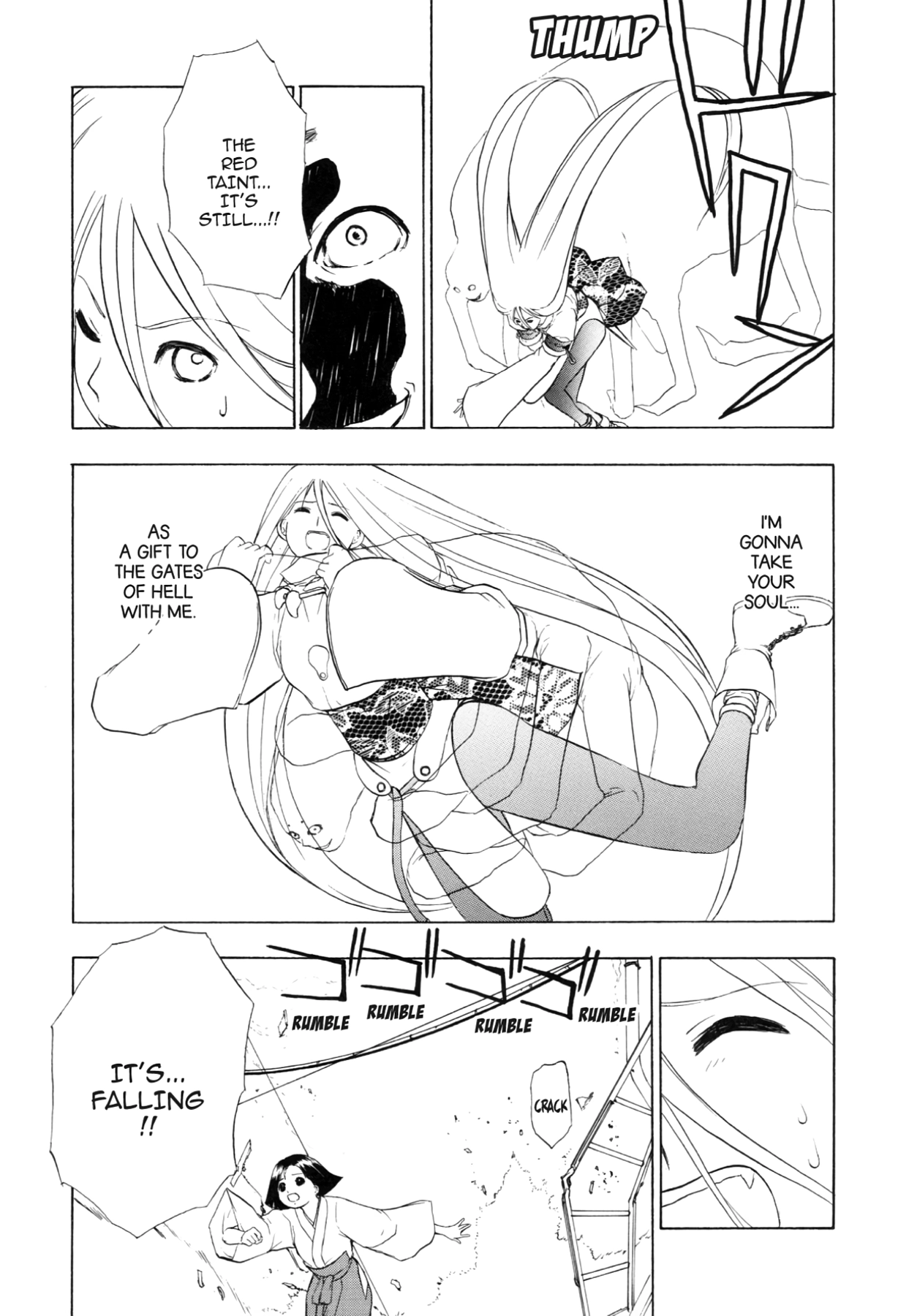 How to Create a God. Chapter 78 page 5 - 