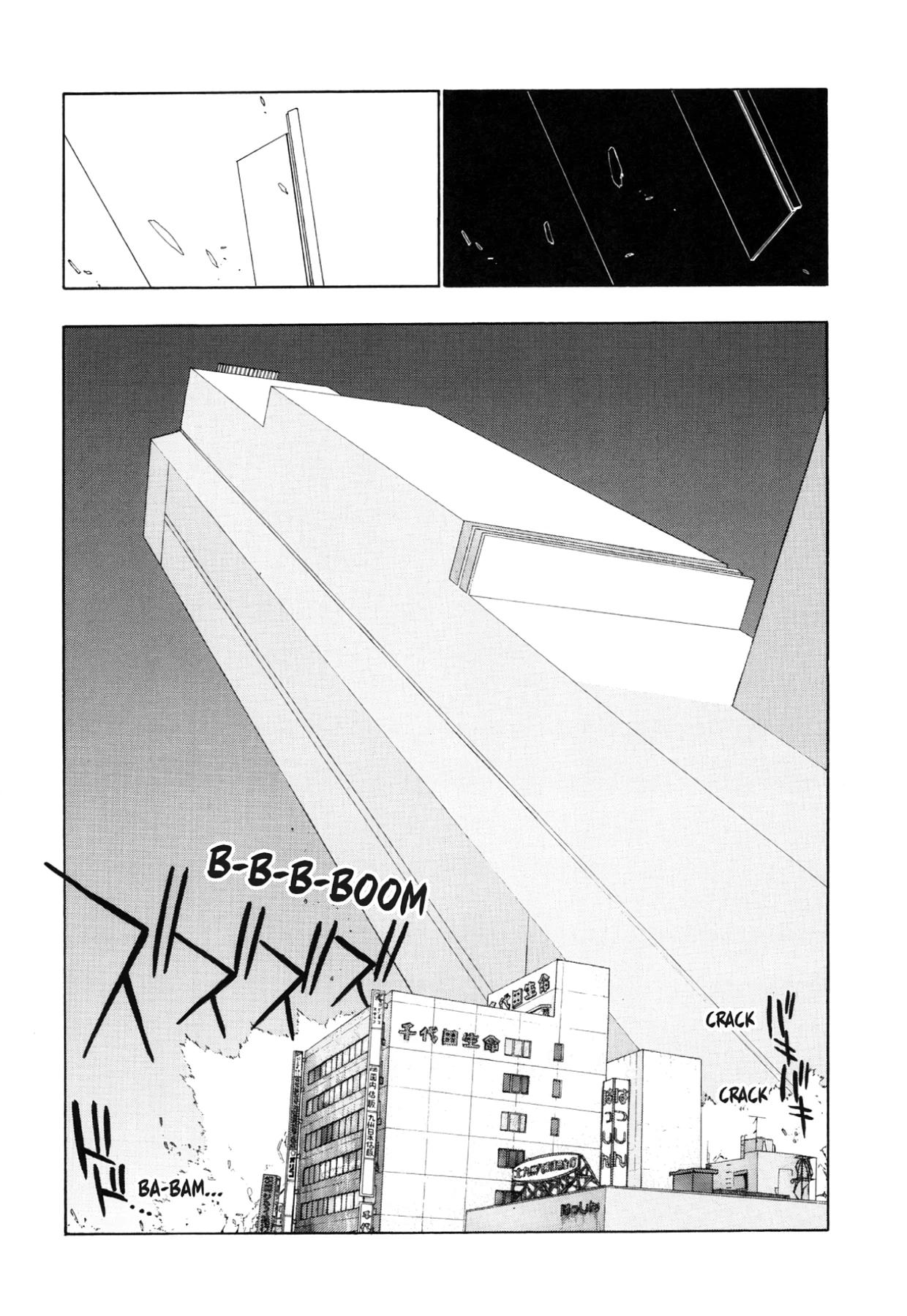 How to Create a God. Chapter 78 page 8 - 