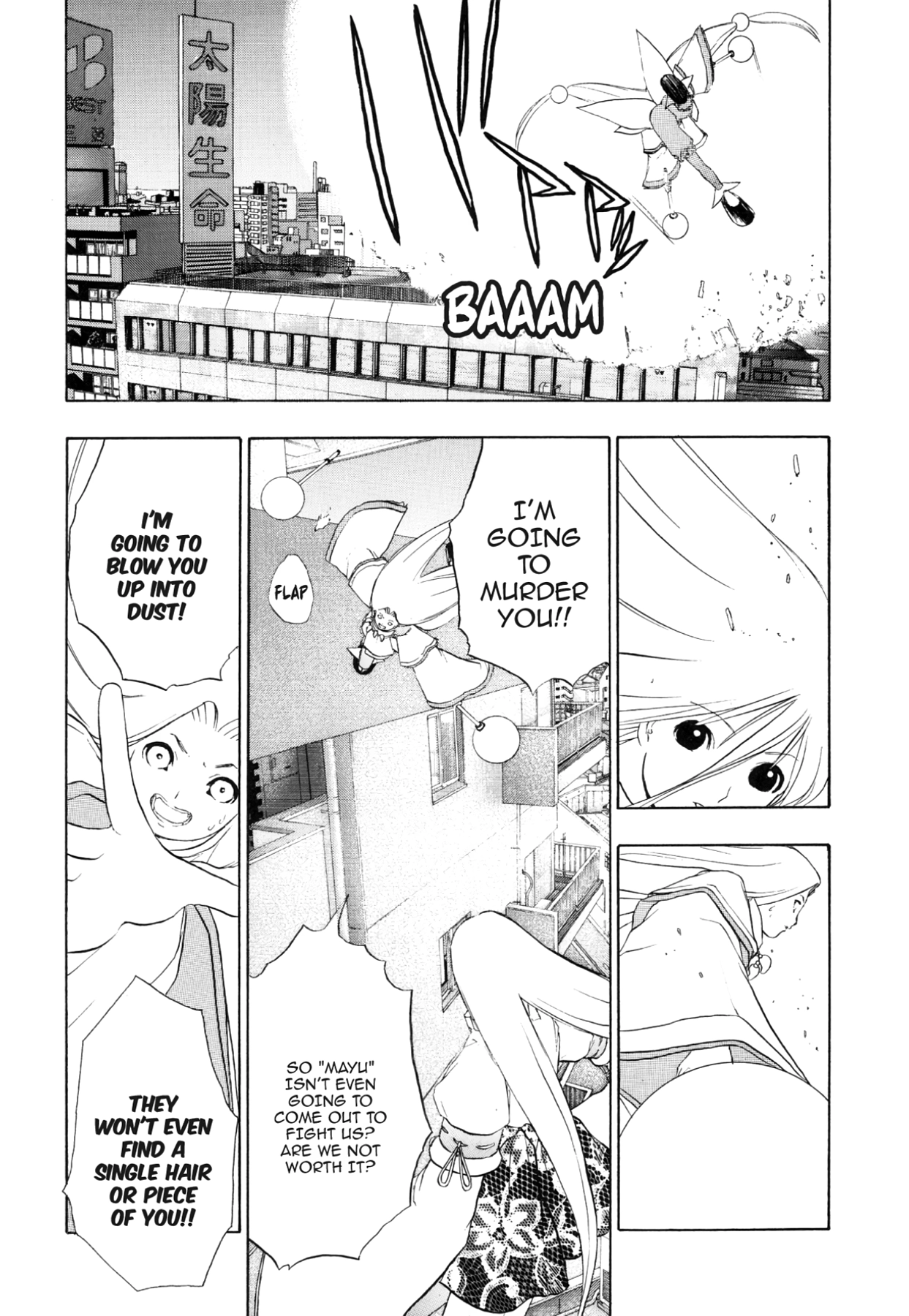 How to Create a God. Chapter 79 page 15 - 
