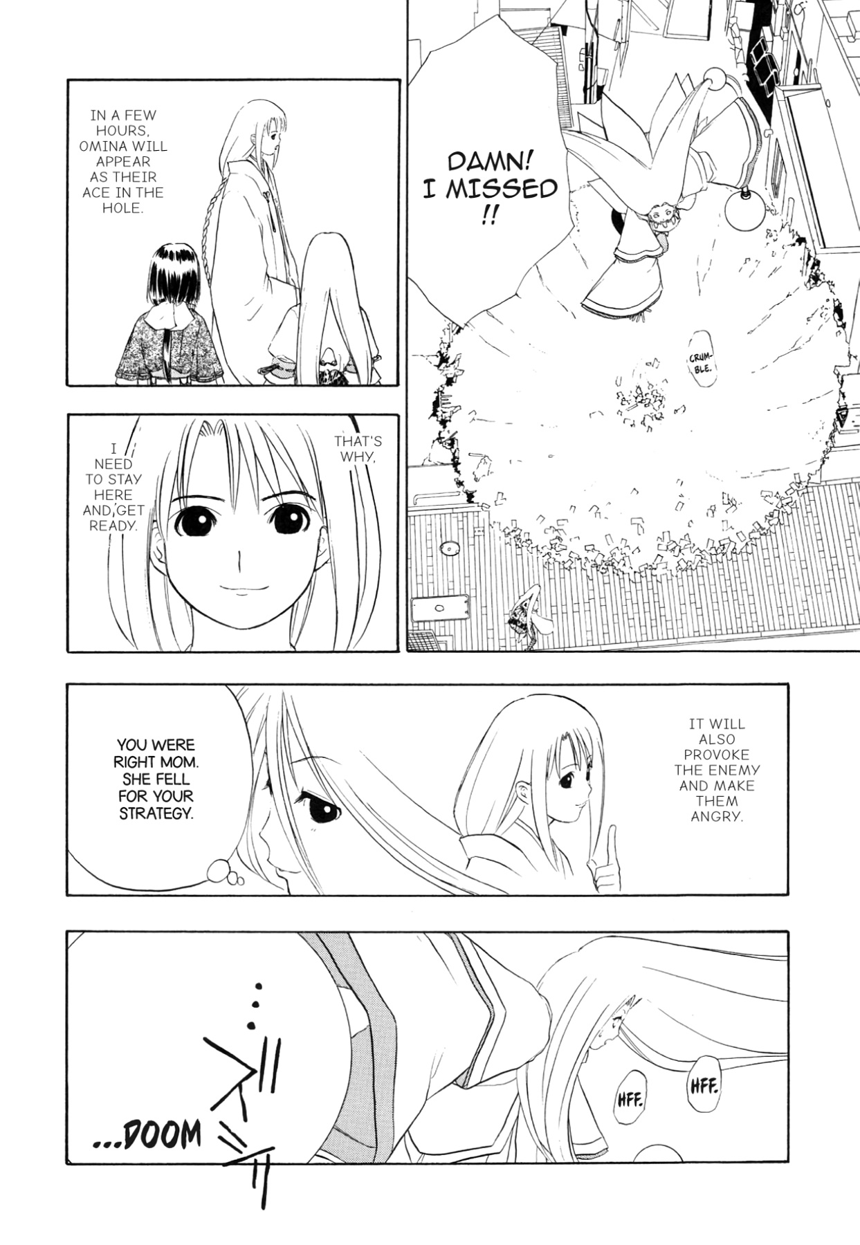 How to Create a God. Chapter 79 page 17 - 