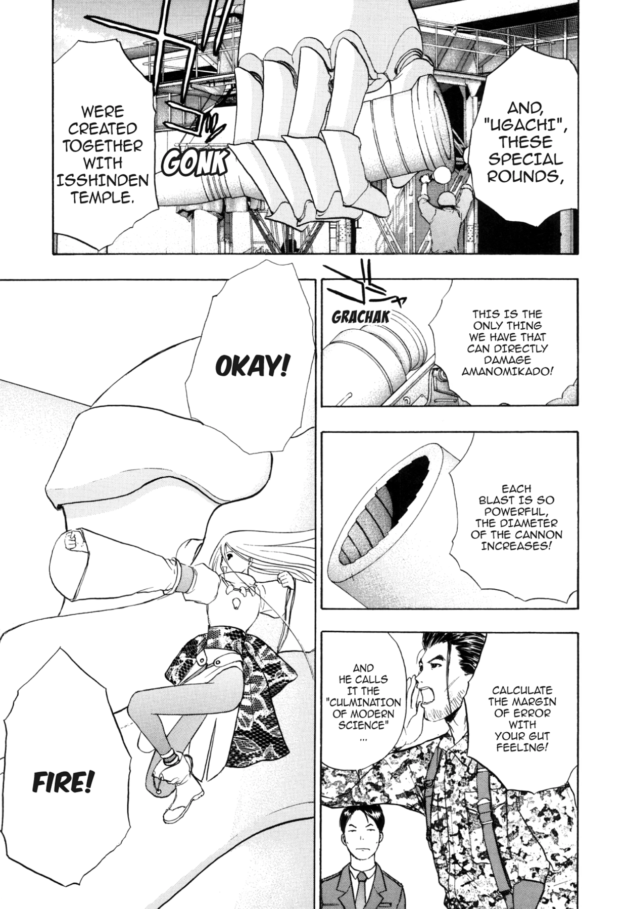 How to Create a God. Chapter 79 page 3 - 