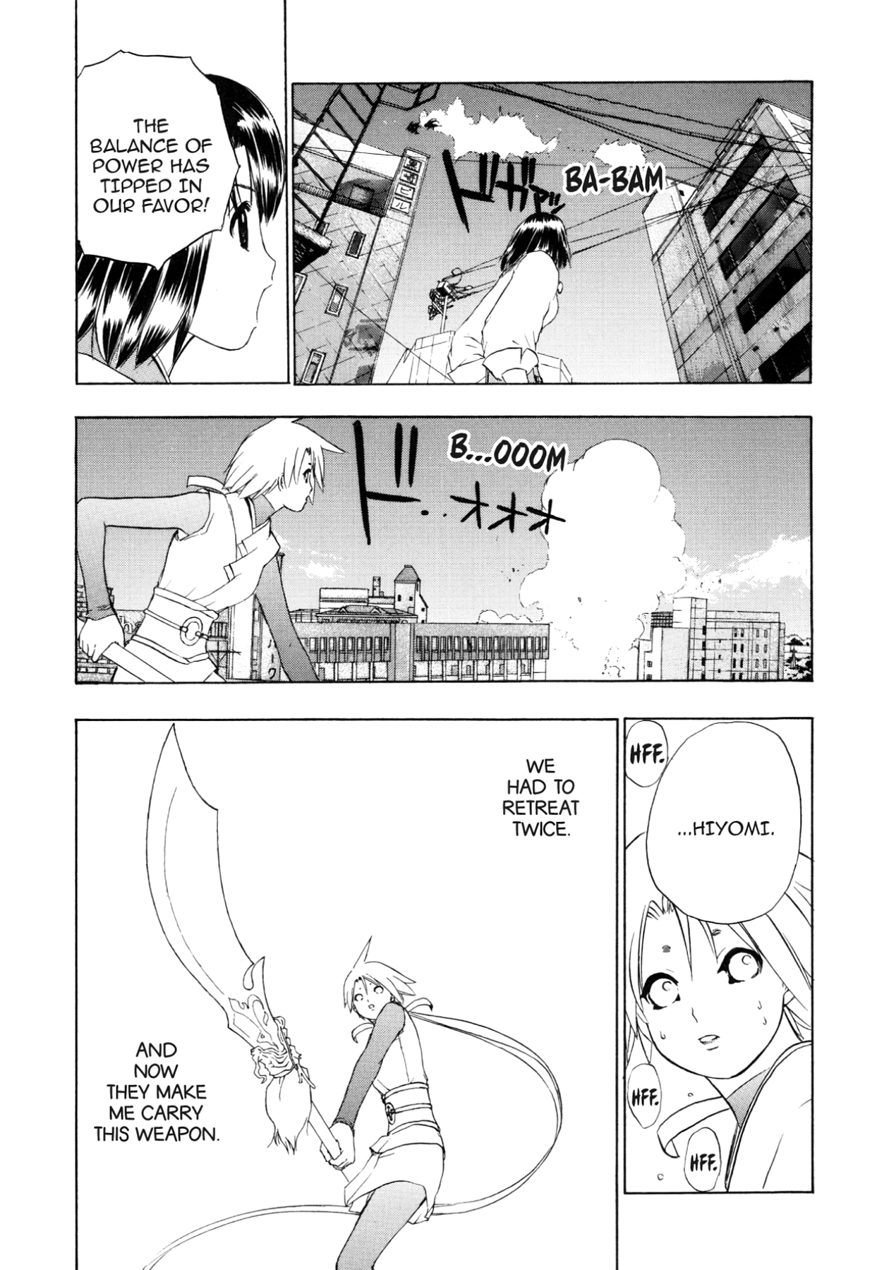 How to Create a God. Chapter 79 page 26 - 