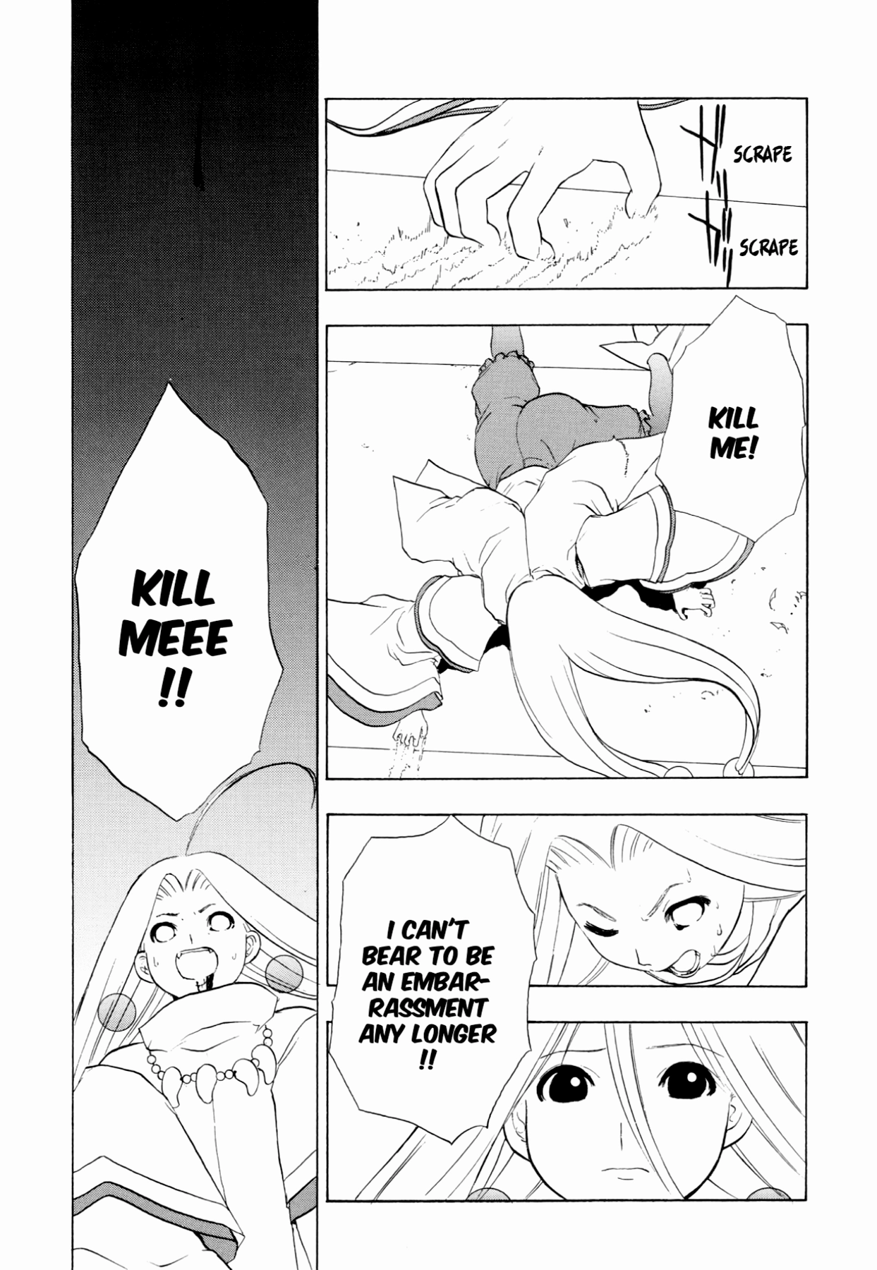 How to Create a God. Chapter 79 page 29 - 