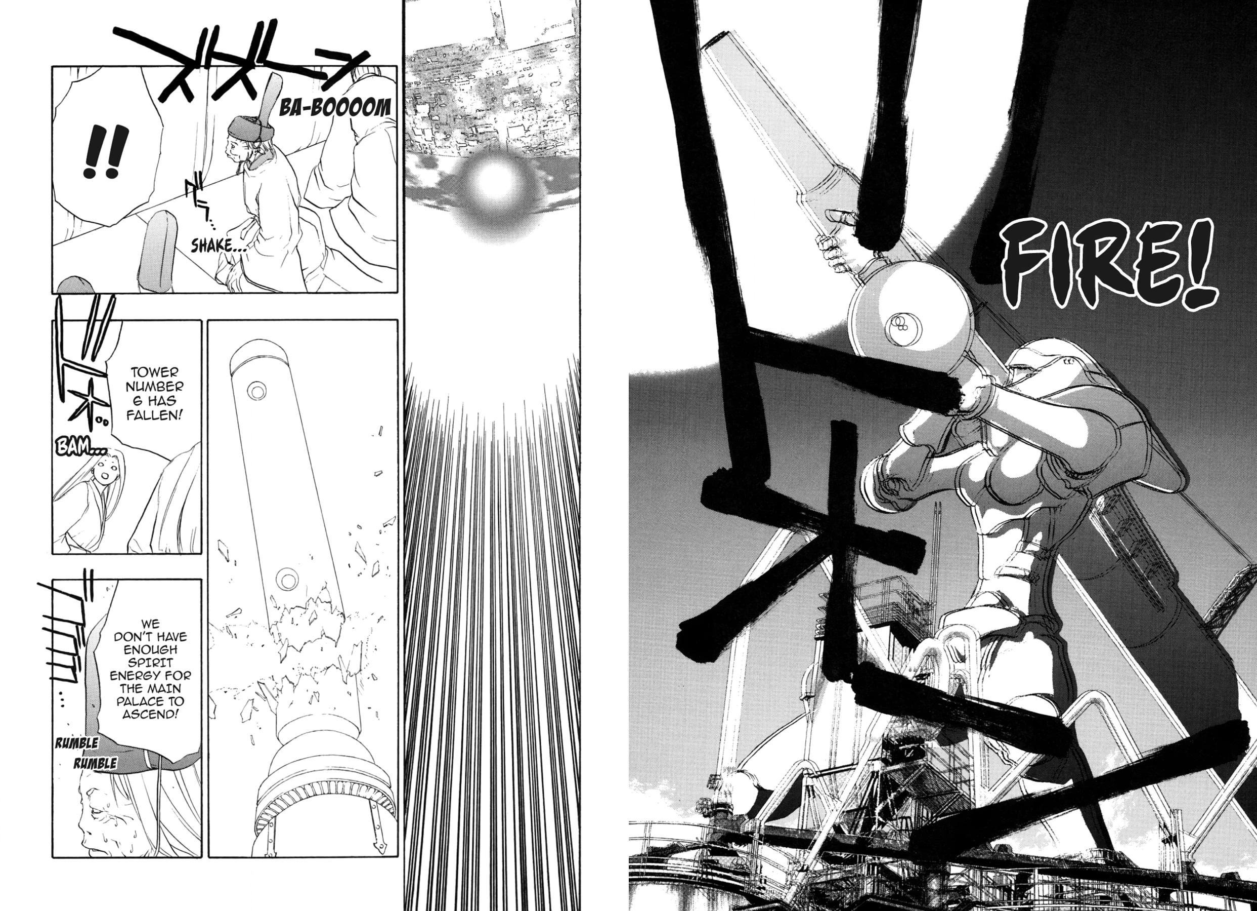 How to Create a God. Chapter 79 page 4 - 