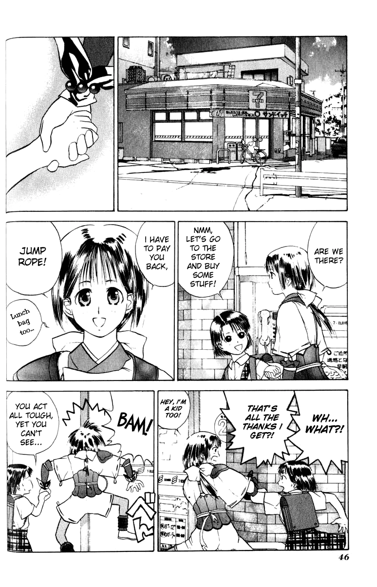 How to Create a God. Chapter 8 page 12 - 
