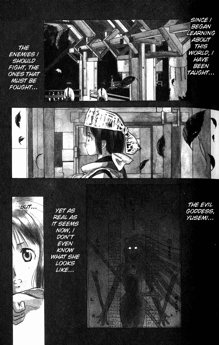 How to Create a God. Chapter 8 page 31 - 