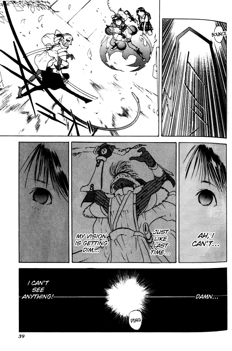 How to Create a God. Chapter 8 page 5 - 