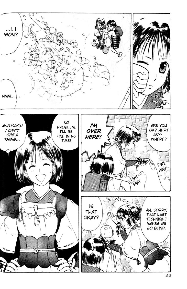 How to Create a God. Chapter 8 page 8 - 