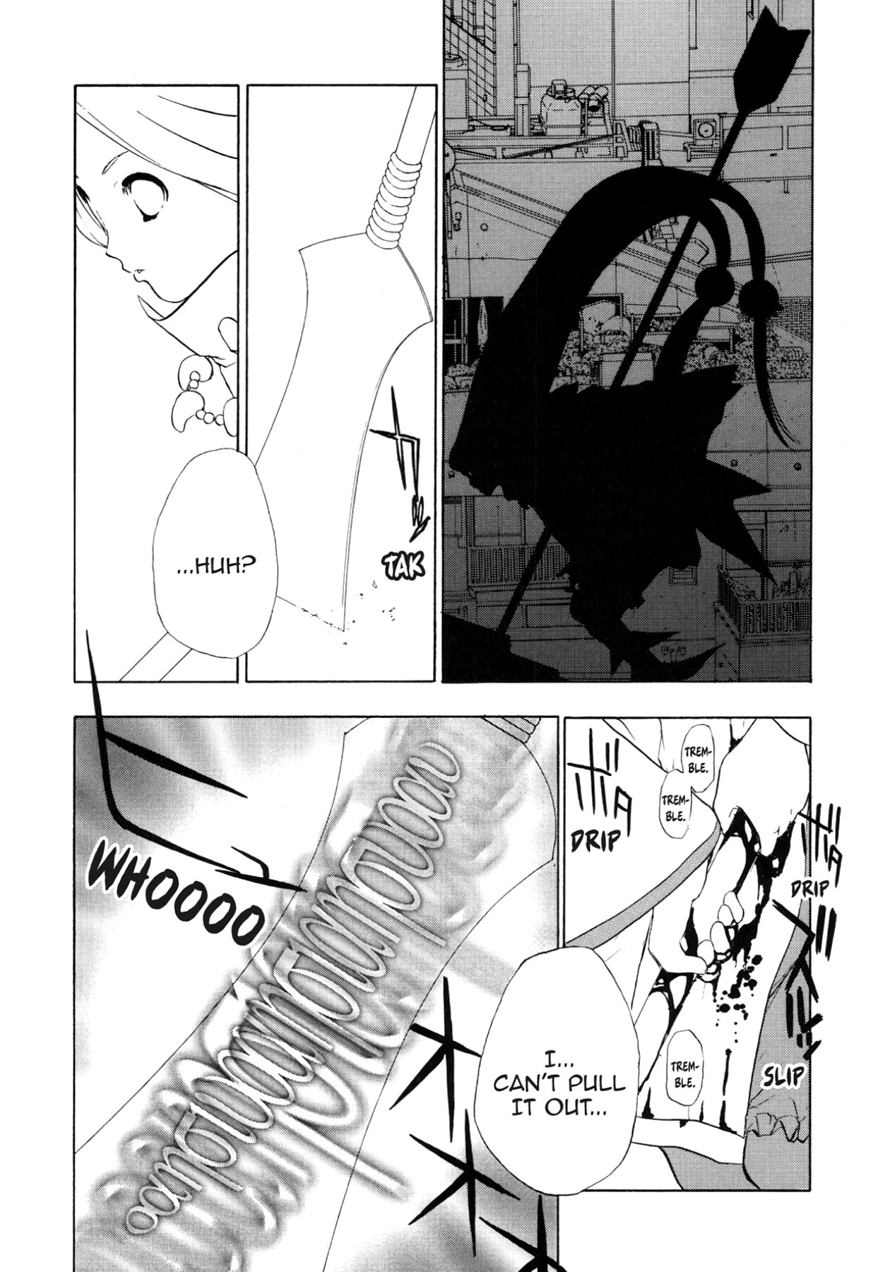 How to Create a God. Chapter 80 page 2 - 