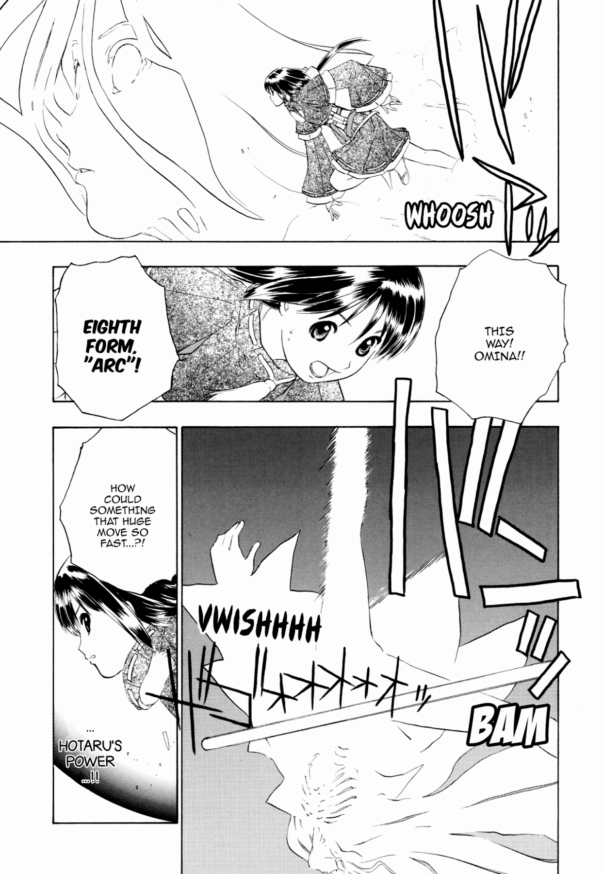 How to Create a God. Chapter 80 page 21 - 