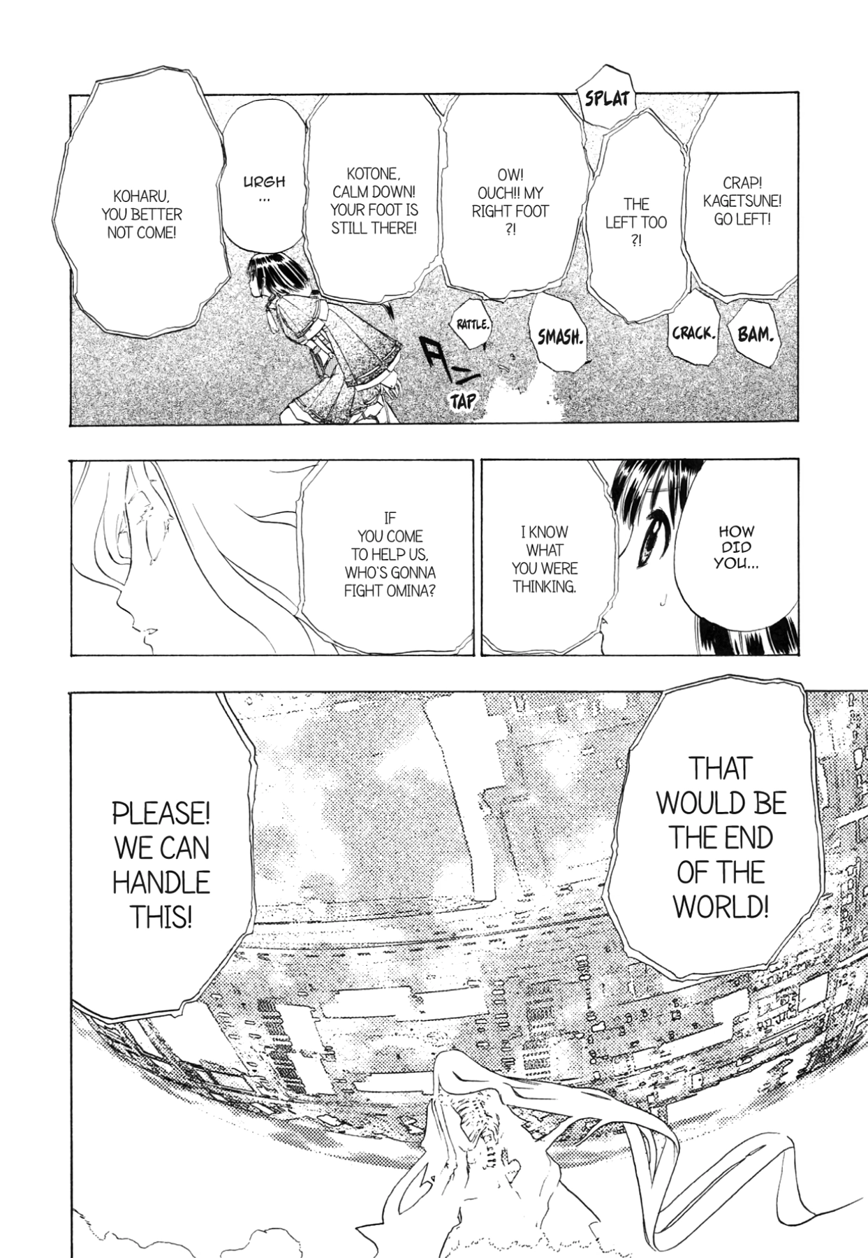 How to Create a God. Chapter 80 page 28 - 