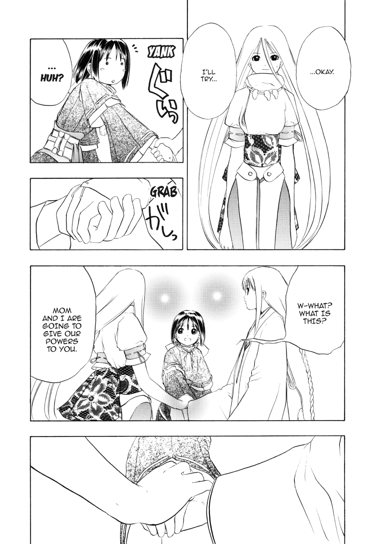 How to Create a God. Chapter 80 page 30 - 