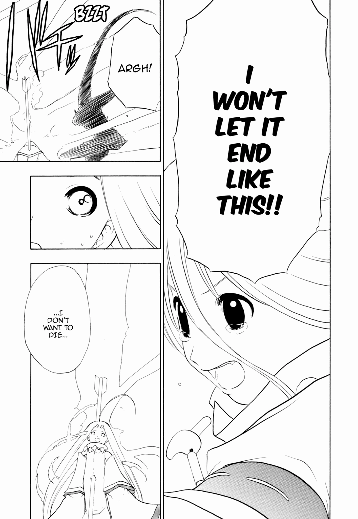 How to Create a God. Chapter 80 page 5 - 