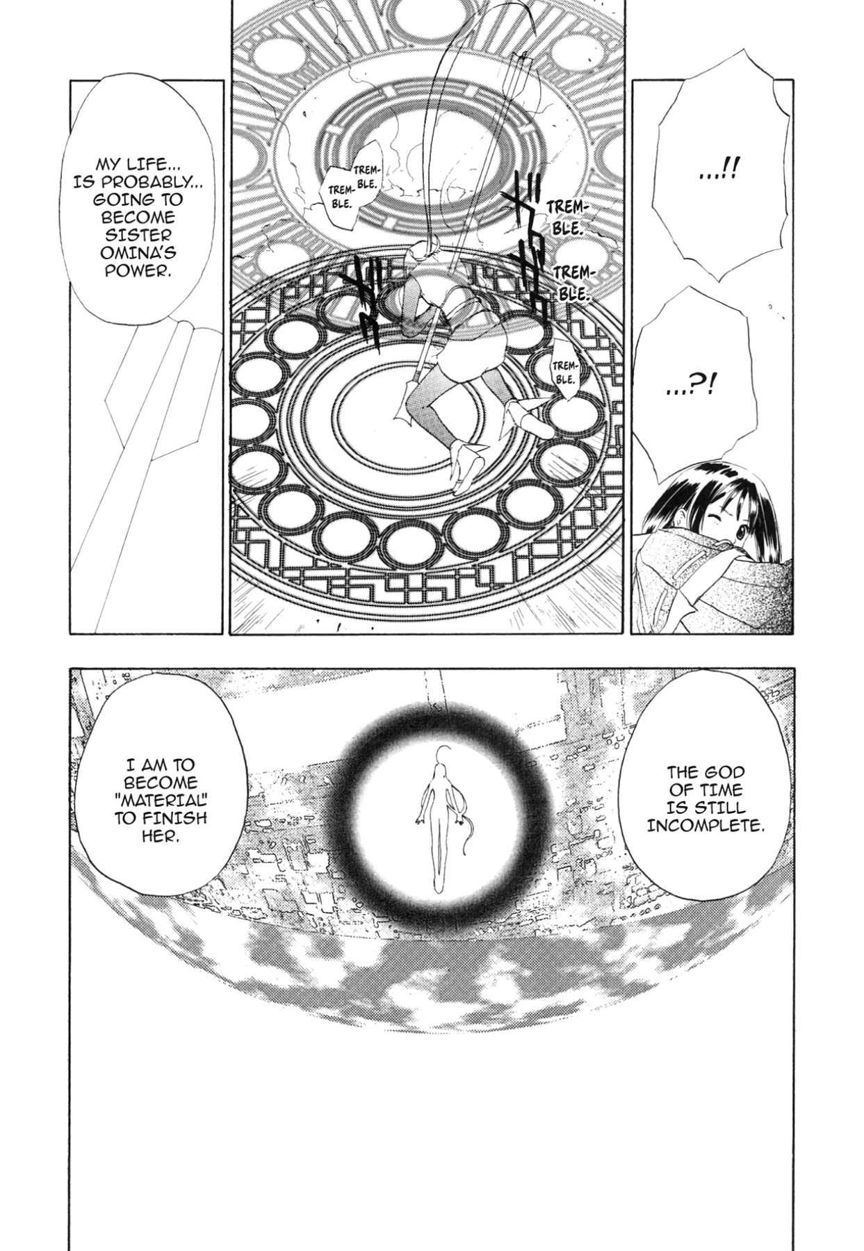 How to Create a God. Chapter 80 page 9 - 