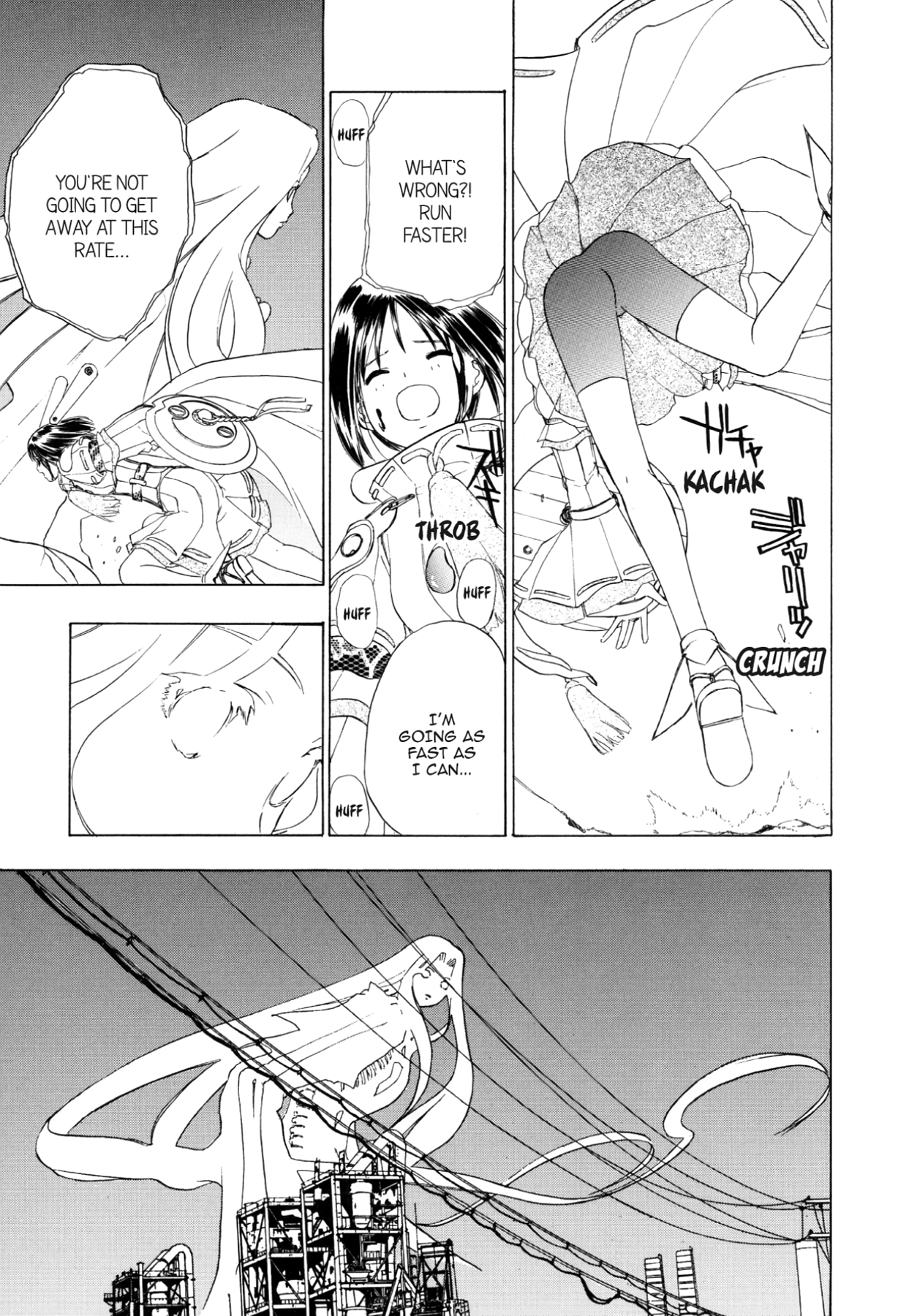 How to Create a God. Chapter 81 page 11 - 