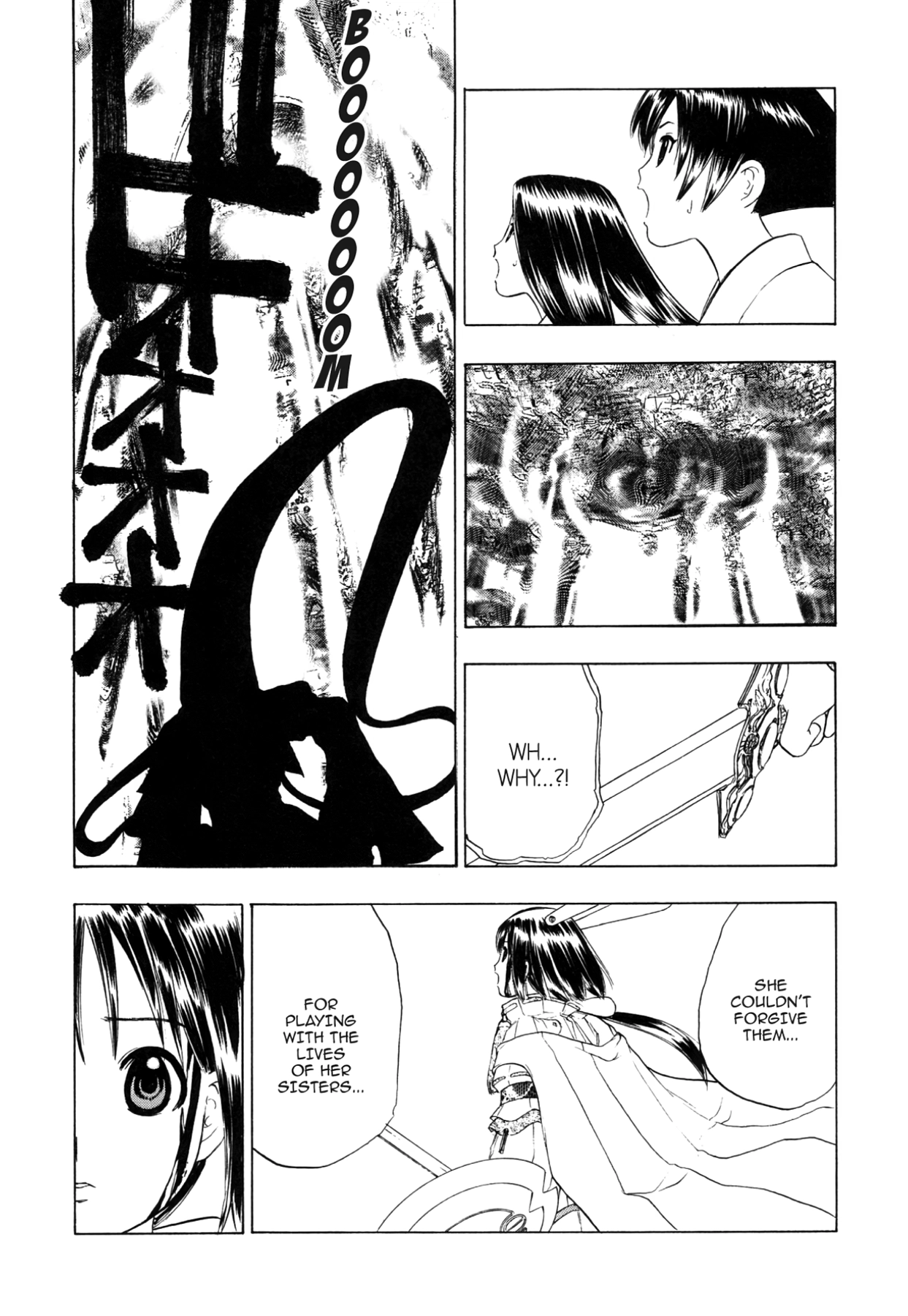 How to Create a God. Chapter 81 page 16 - 