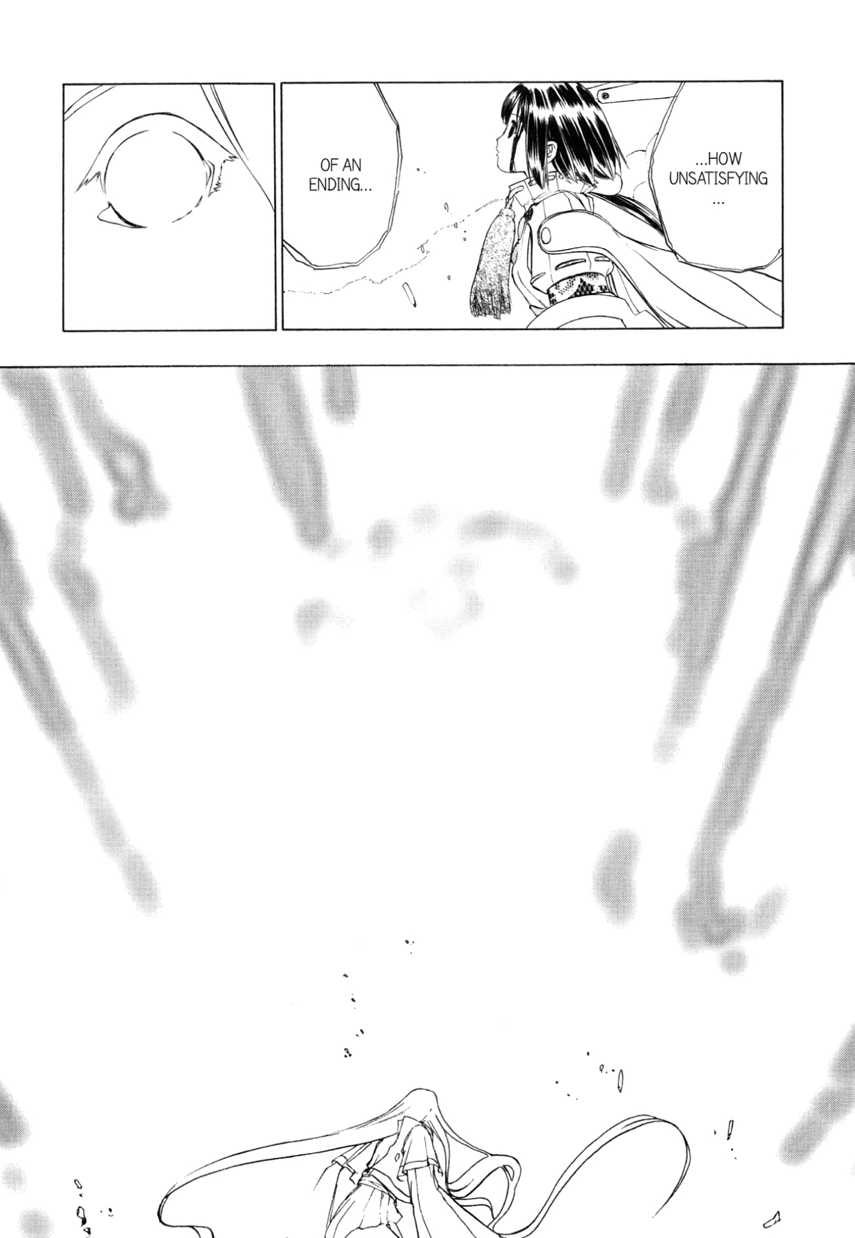 How to Create a God. Chapter 81 page 18 - 